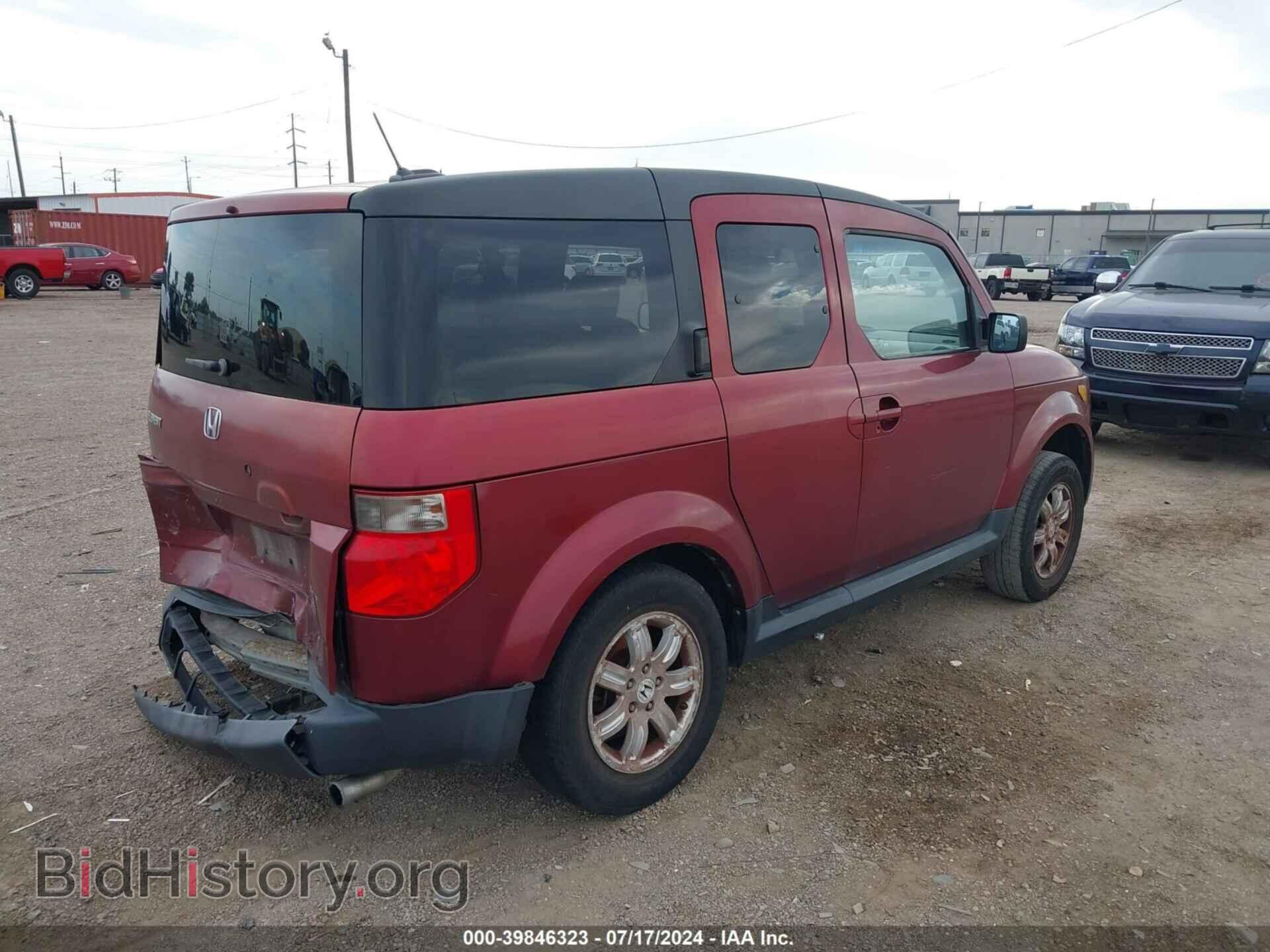 2007 HONDA ELEMENT - VIN: 5J6YH18717L003432 - Фото 4