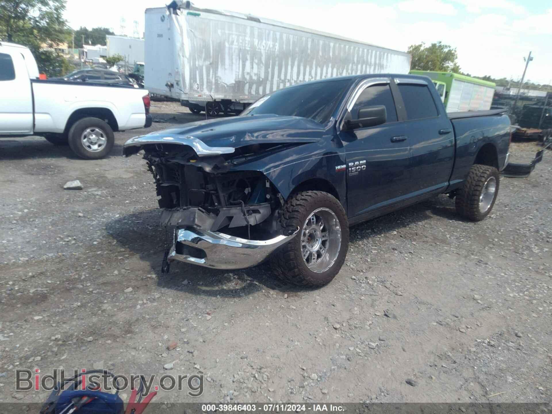 2020 RAM 1500 CLASSIC - VIN: 1C6RR7TT9LS124764 - Фото 2