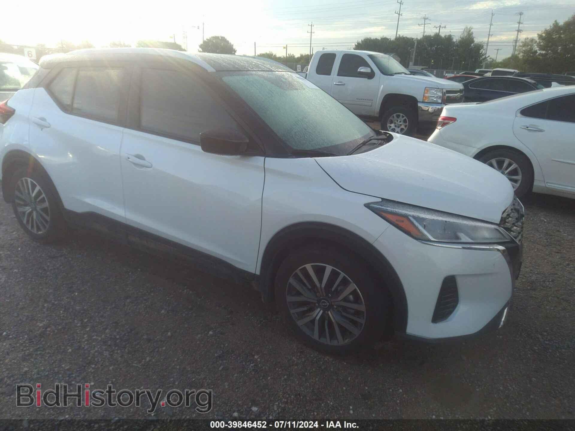Photo 3N1CP5CV5PL563302 - NISSAN KICKS 2023