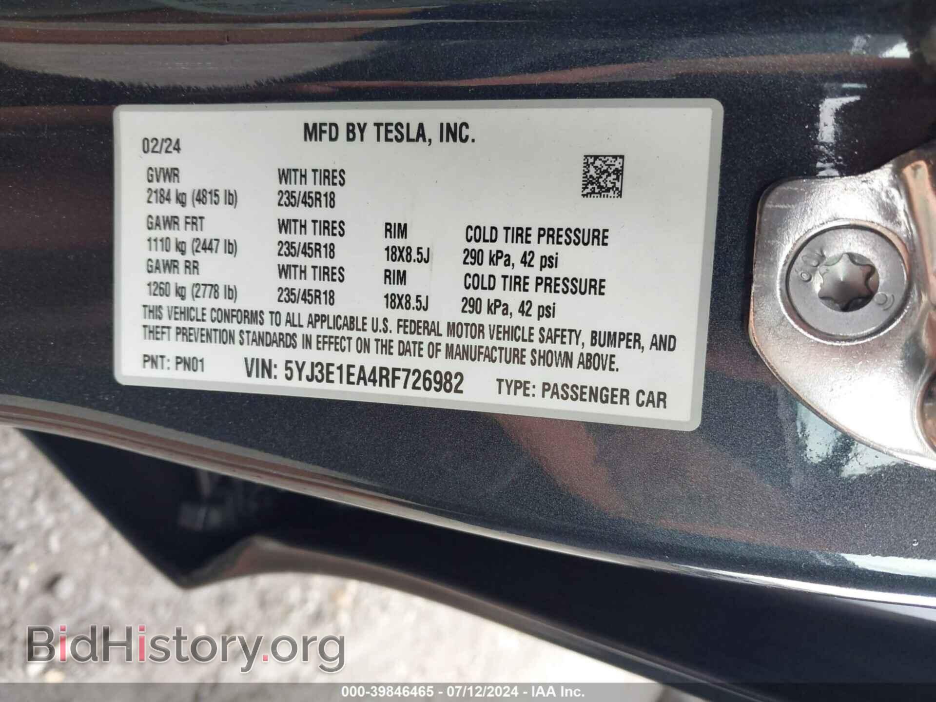 2024 TESLA MODEL 3 - VIN: 5YJ3E1EA4RF726982 - Фото 9