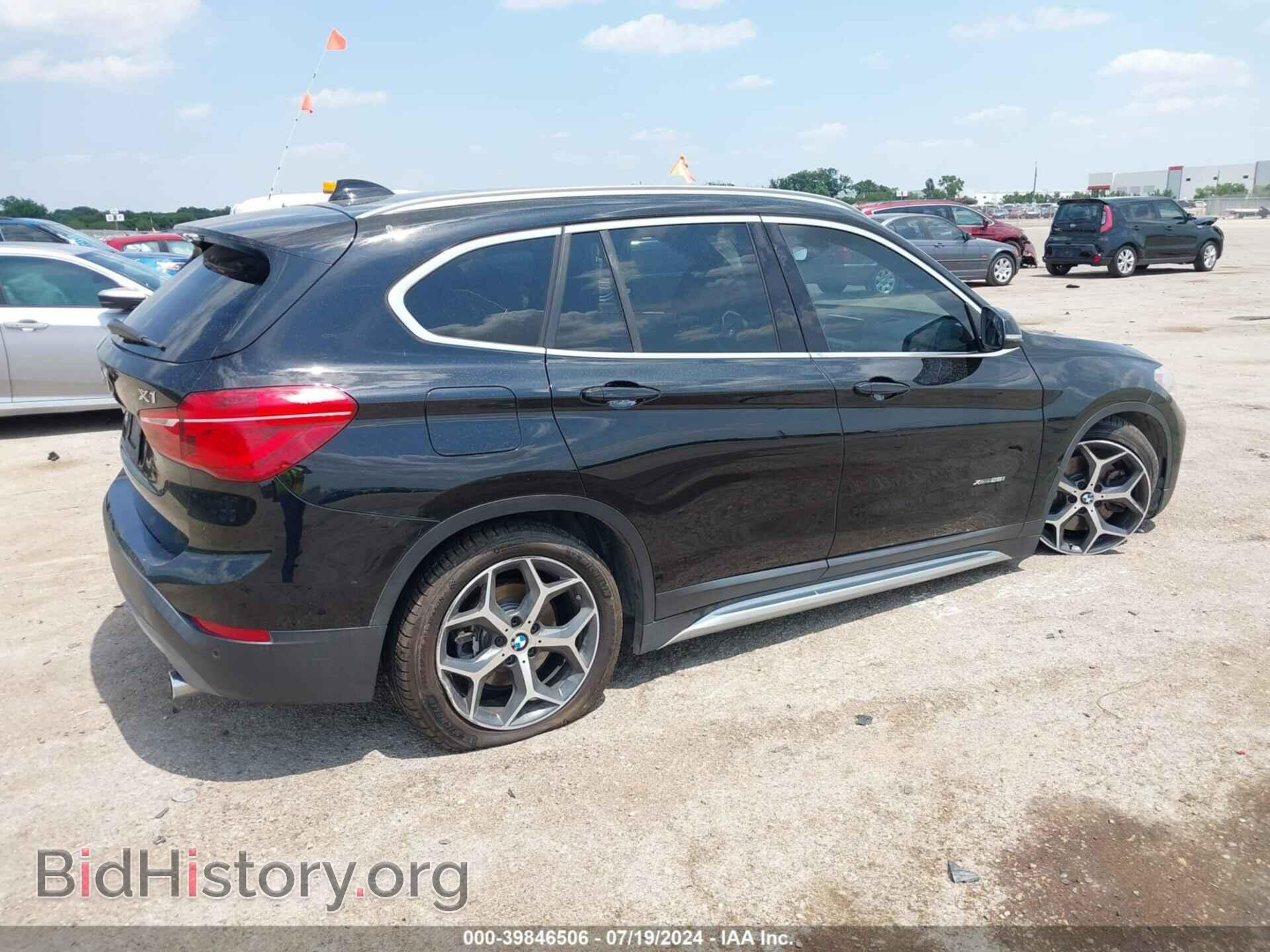 2017 BMW X1 - VIN: WBXHT3C36H5F84233 - Фото 4