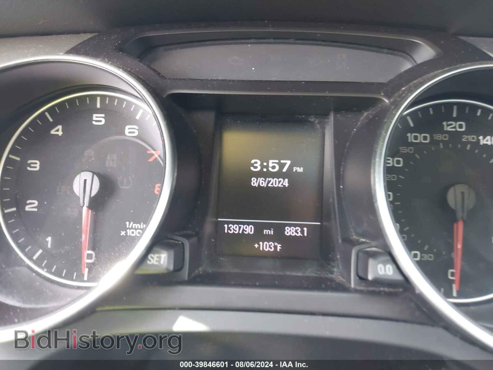 2012 AUDI A5 - VIN: WAULFAFR2CA044911 - Фото 7