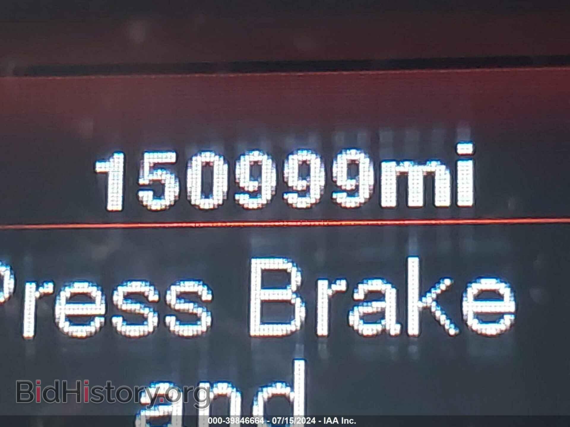 2012 DODGE CHARGER - VIN: 2C3CDXBG4CH146149 - Фото 7