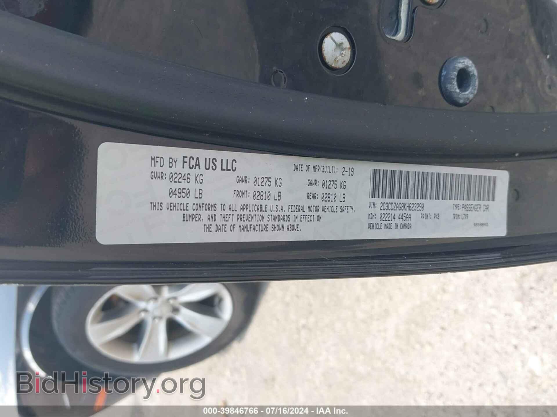 2019 DODGE CHALLENGER - VIN: 2C3CDZAG8KH623290 - Photo 9