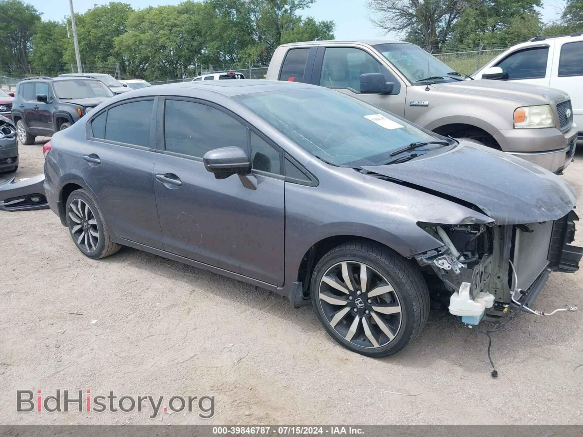Фотография 19XFB2F93EE079152 - HONDA CIVIC 2014