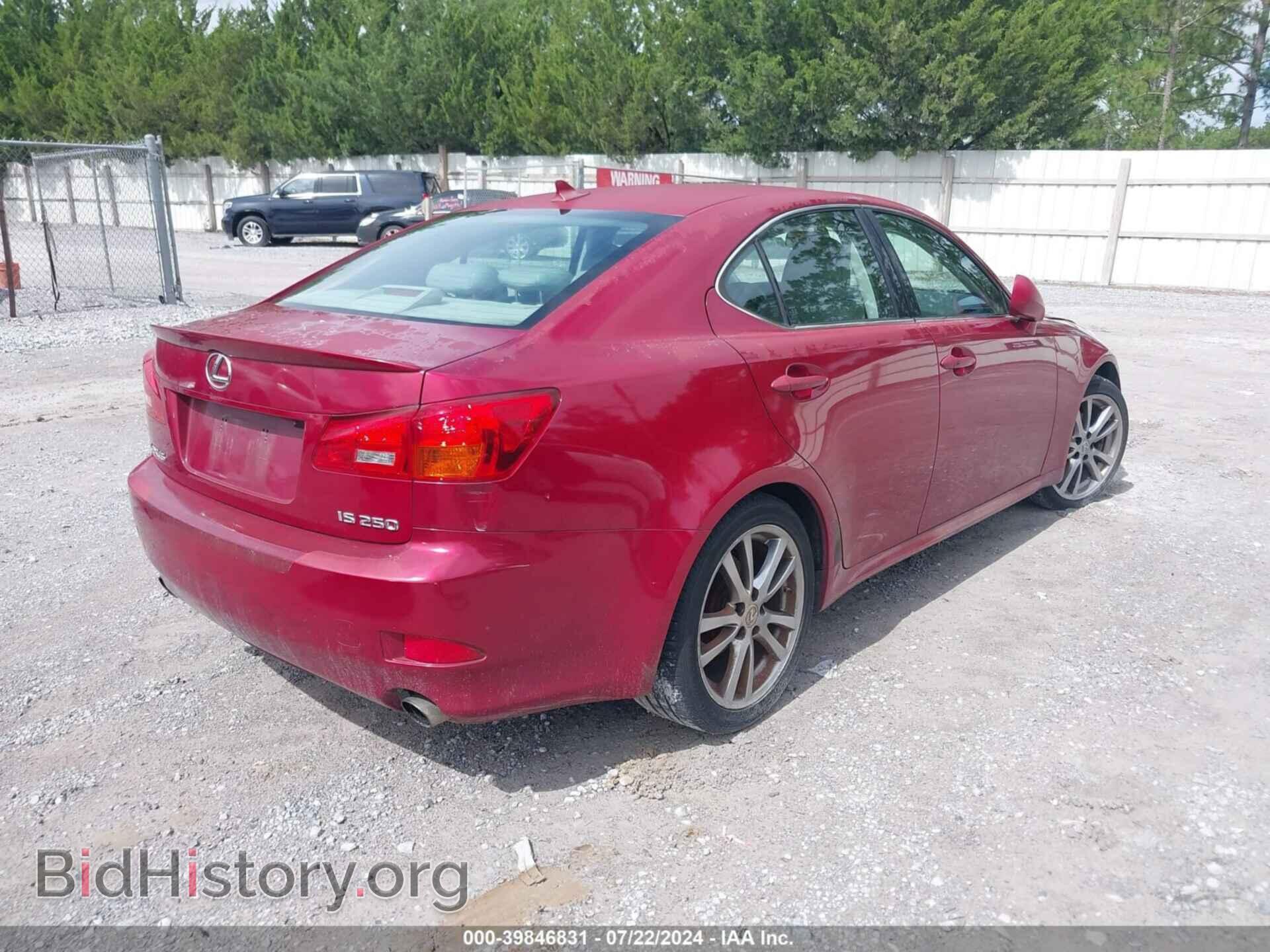 2008 LEXUS IS 250 - VIN: JTHBK262X85073817 - Фото 4