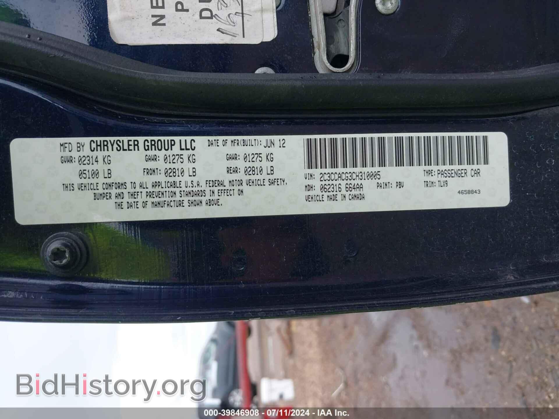 2012 CHRYSLER 300 - VIN: 2C3CCACG3CH310005 - Фото 9