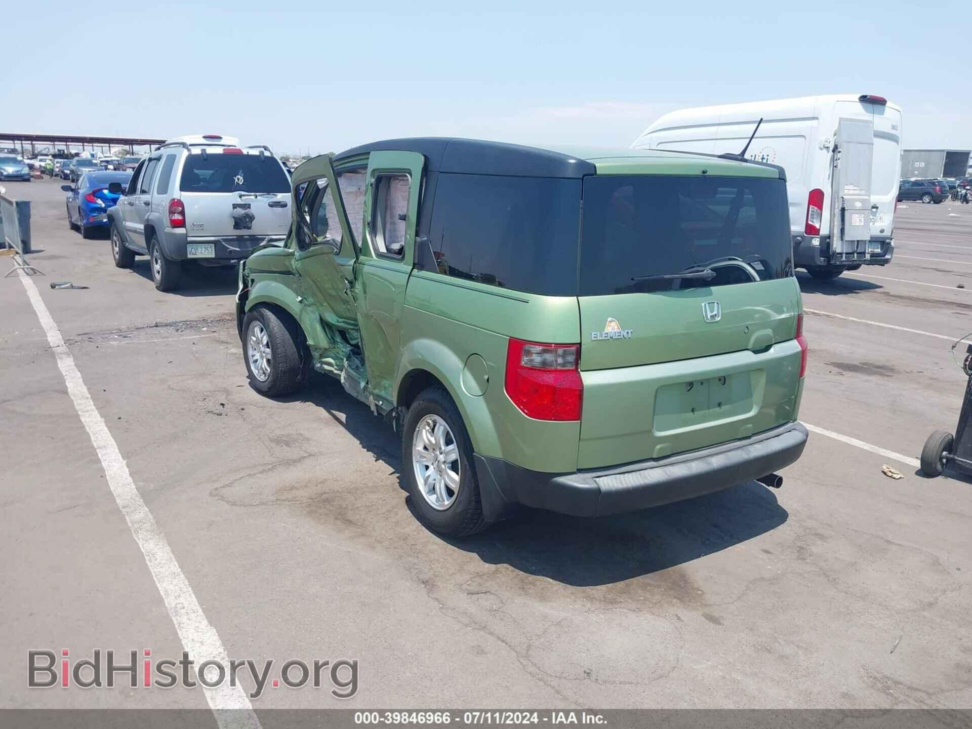 2008 HONDA ELEMENT - VIN: 5J6YH18768L001533 - Фото 3