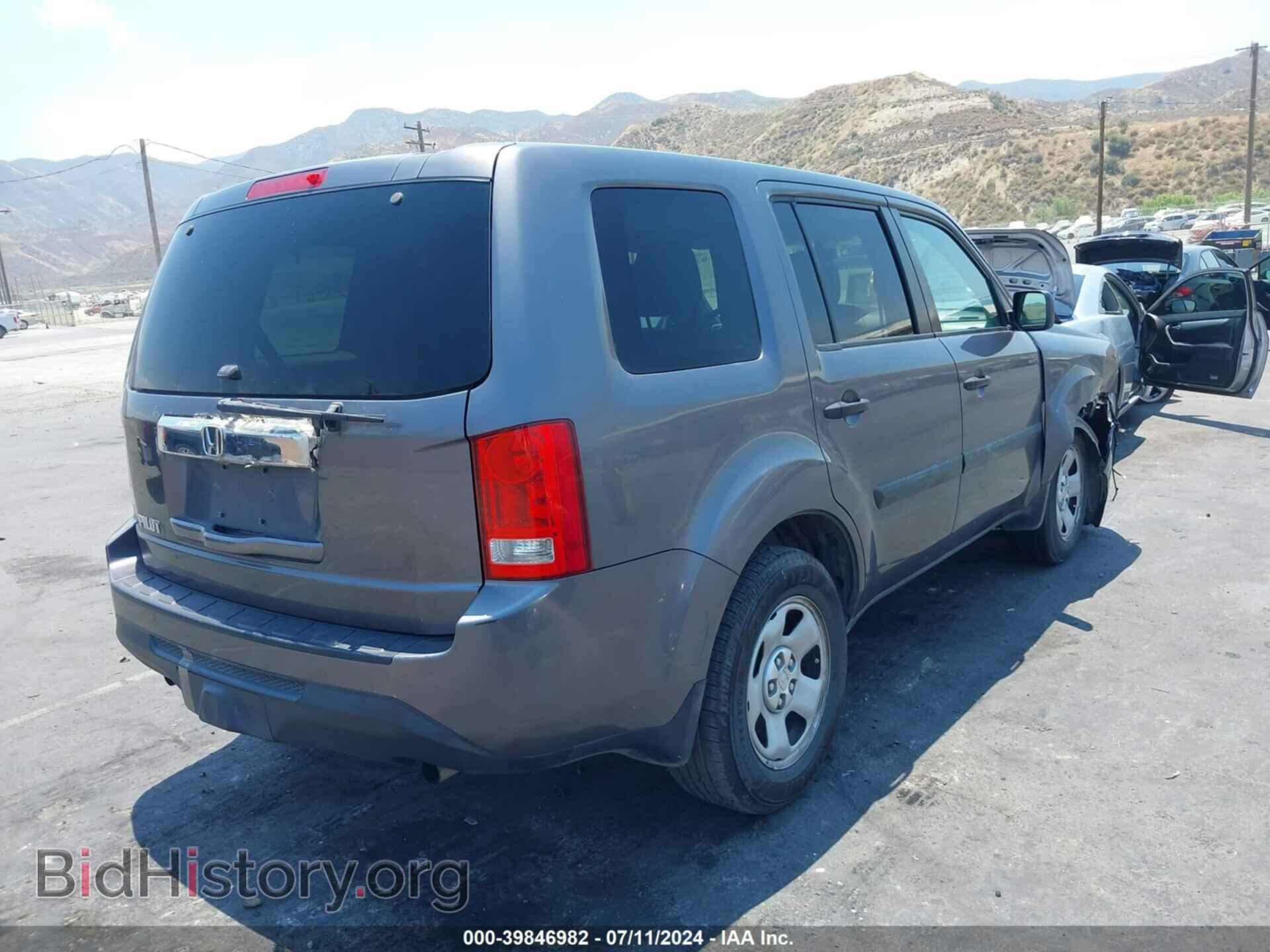 2015 HONDA PILOT - VIN: 5FNYF3H22FB032256 - Photo 4