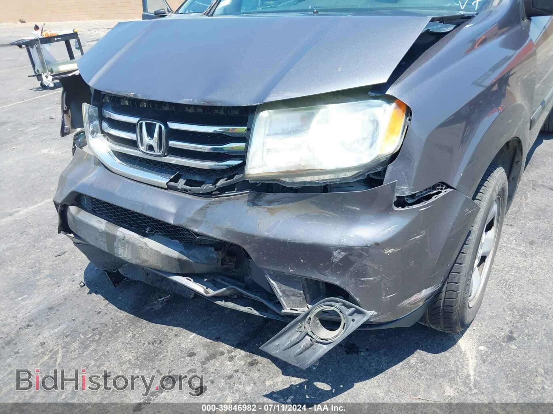 2015 HONDA PILOT - VIN: 5FNYF3H22FB032256 - Photo 6