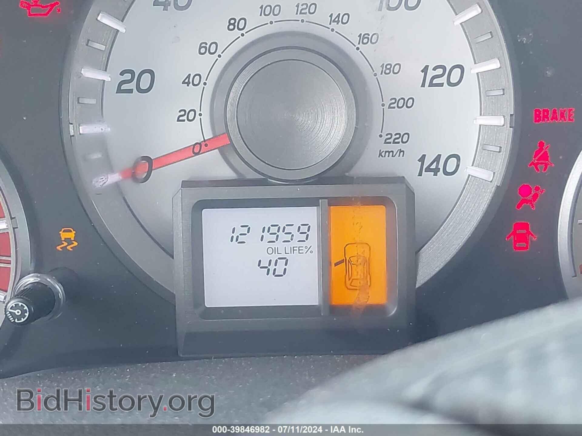 2015 HONDA PILOT - VIN: 5FNYF3H22FB032256 - Photo 7