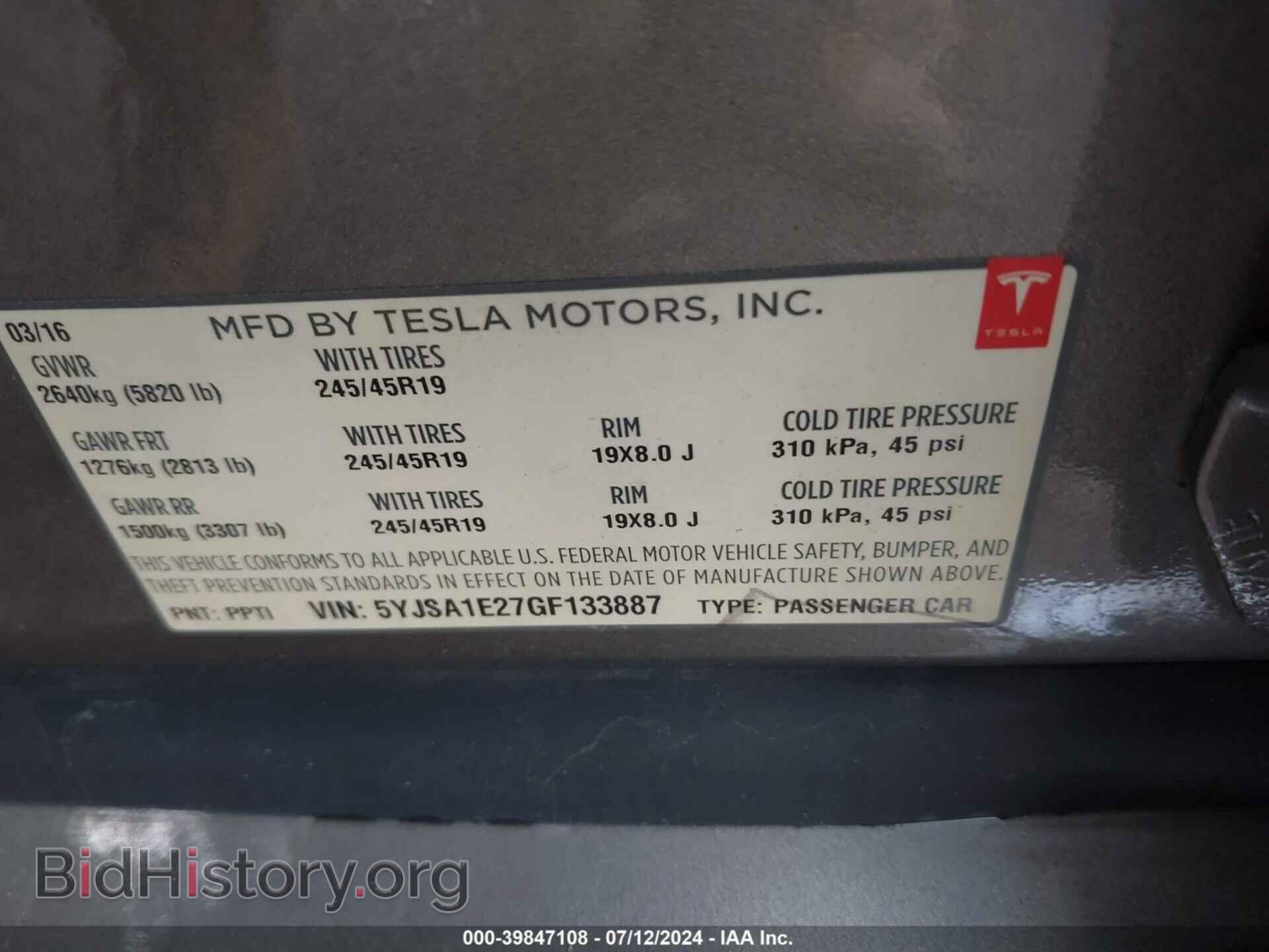 2016 TESLA MODEL S - VIN: 5YJSA1E27GF133887 - Photo 9