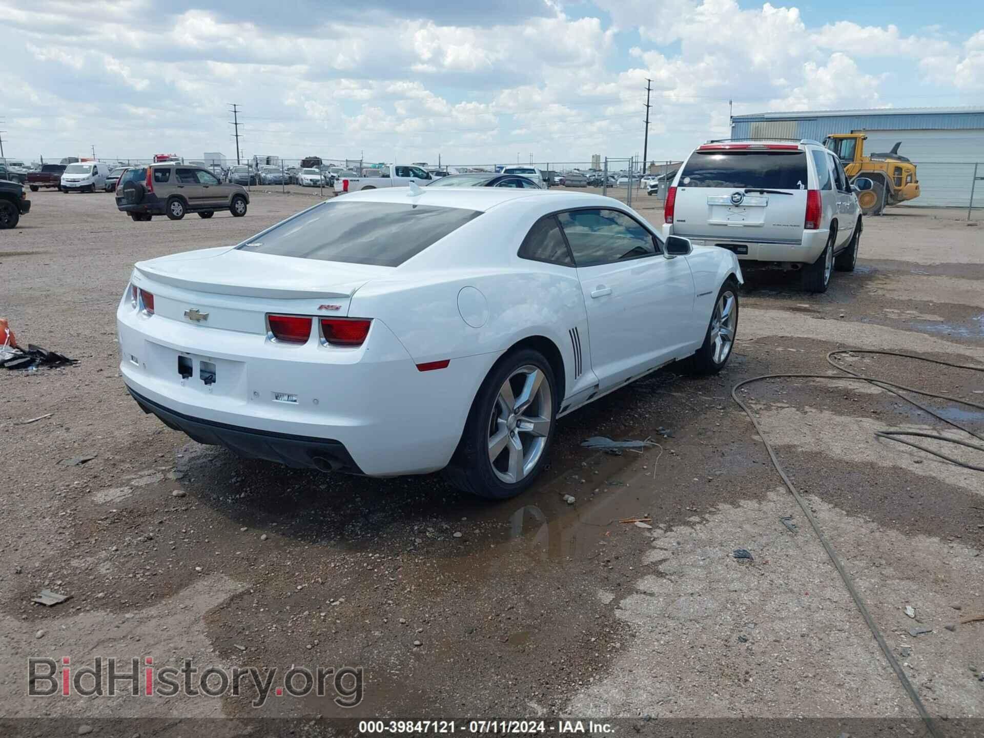 2012 CHEVROLET CAMARO - VIN: 2G1FC1E35C9198720 - Фото 4