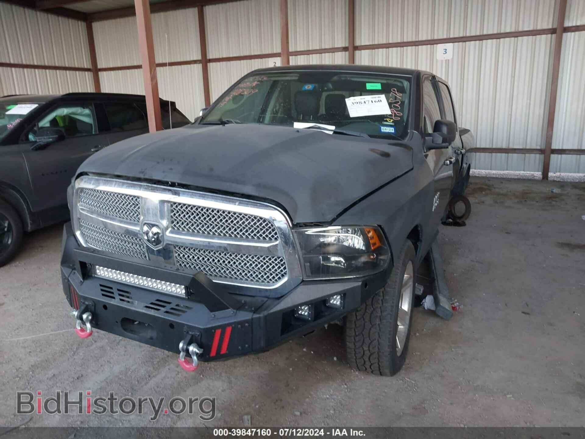2017 RAM 1500 - VIN: 1C6RR7LM0HS880578 - Фото 2