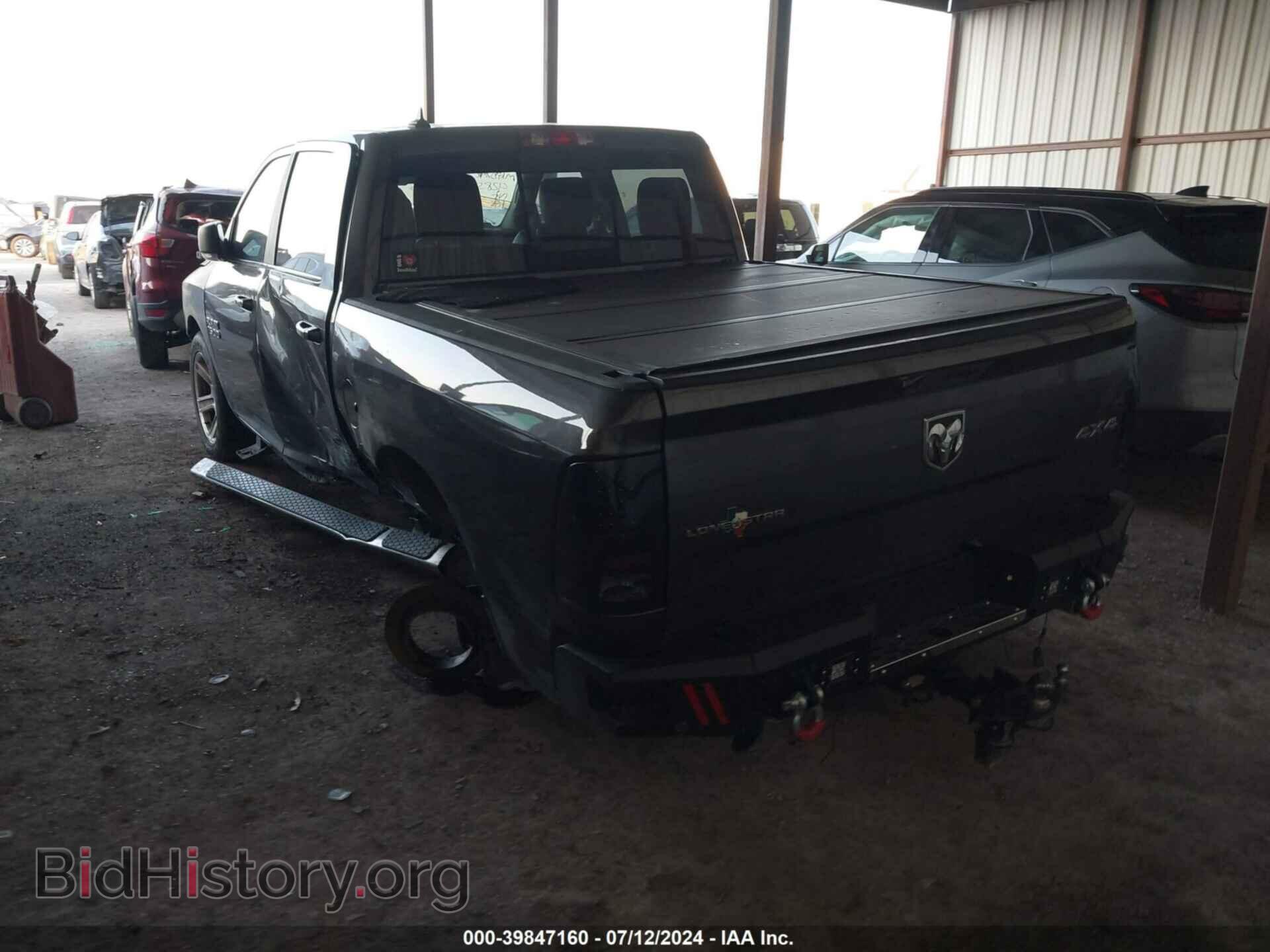 2017 RAM 1500 - VIN: 1C6RR7LM0HS880578 - Фото 3