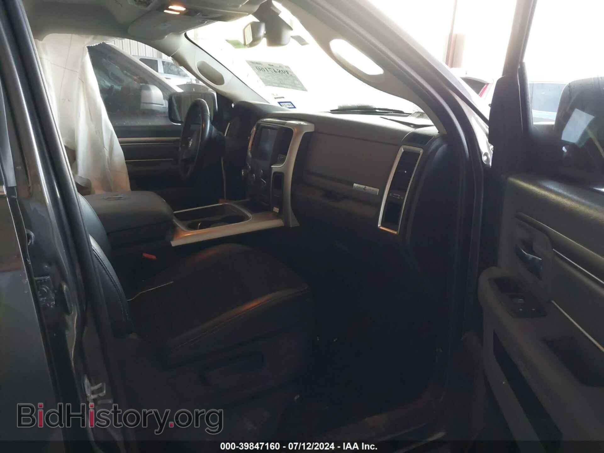 2017 RAM 1500 - VIN: 1C6RR7LM0HS880578 - Фото 5