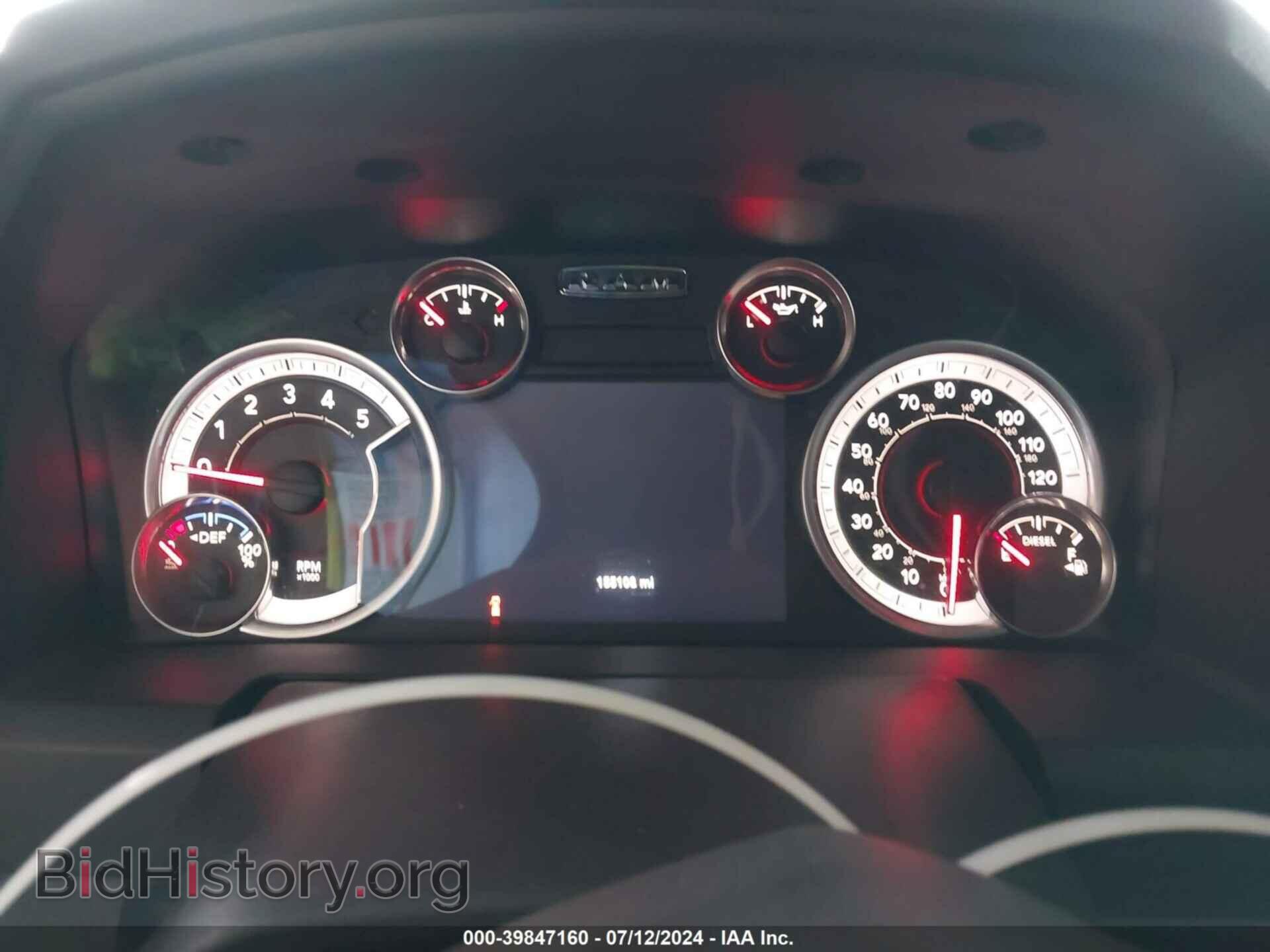 2017 RAM 1500 - VIN: 1C6RR7LM0HS880578 - Фото 7