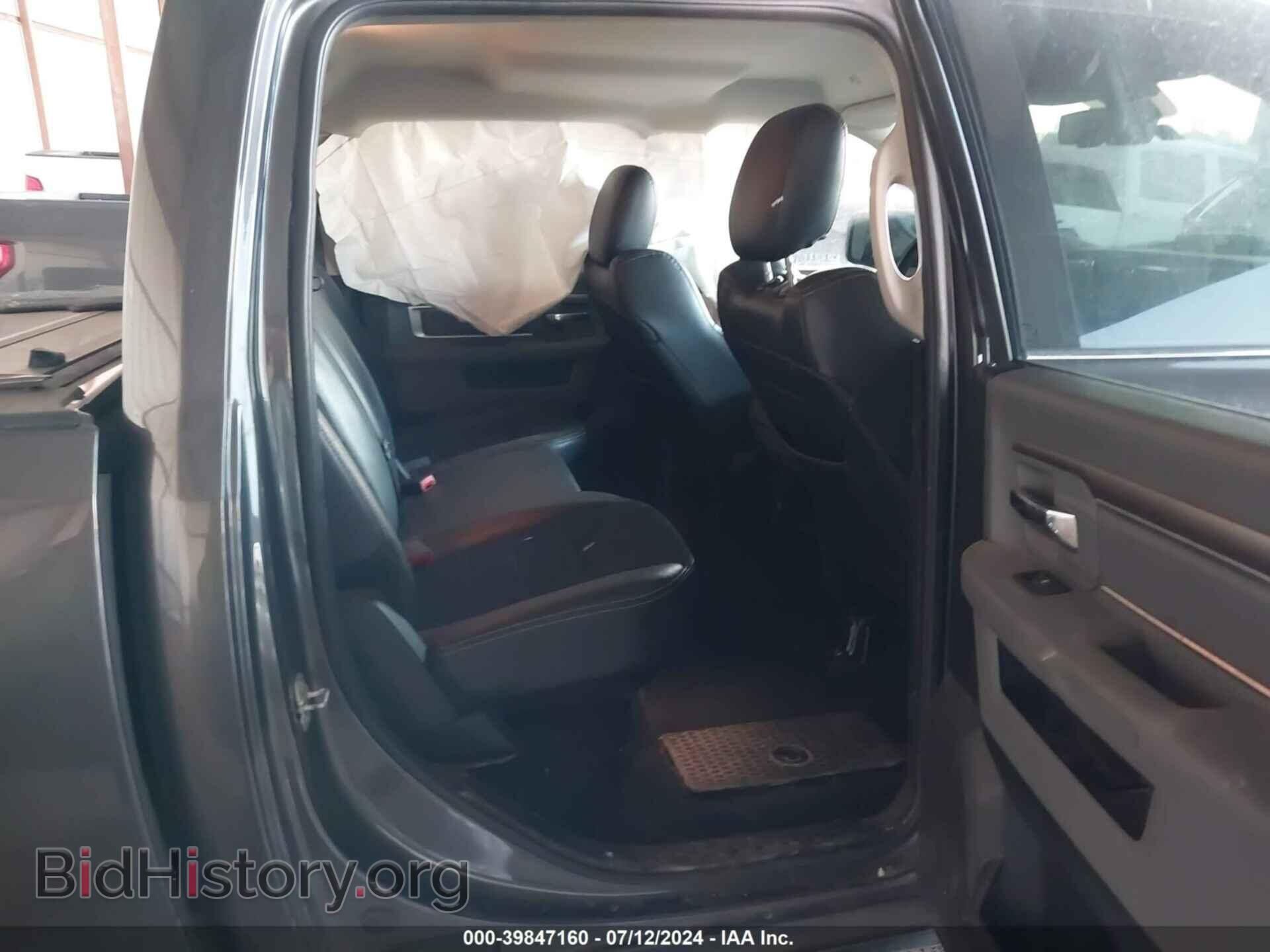 2017 RAM 1500 - VIN: 1C6RR7LM0HS880578 - Фото 8