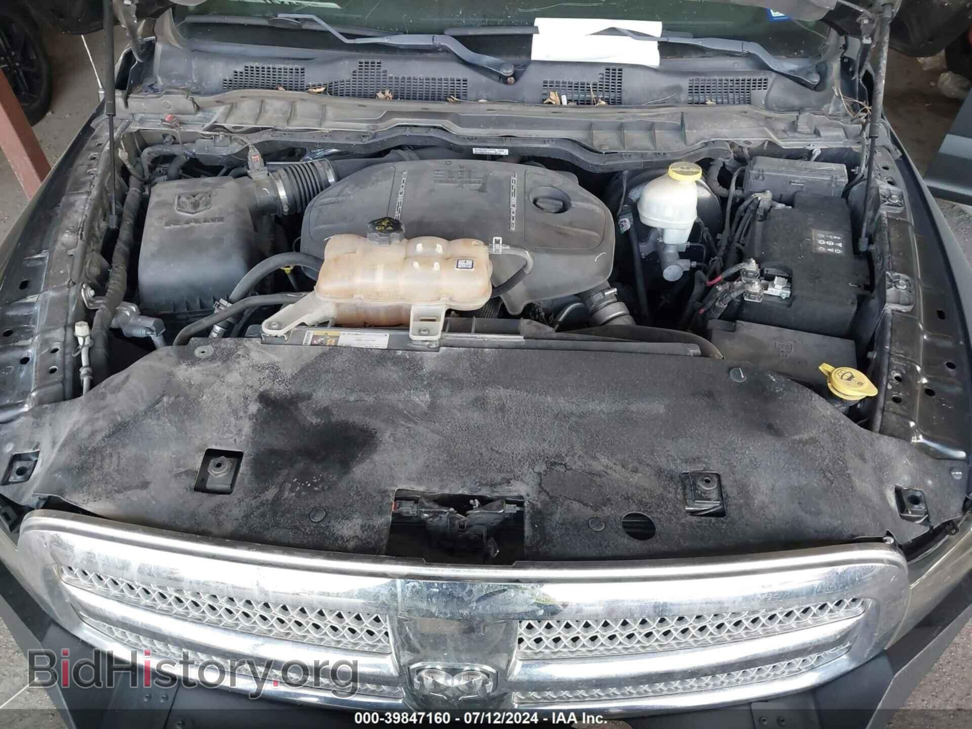 2017 RAM 1500 - VIN: 1C6RR7LM0HS880578 - Фото 10