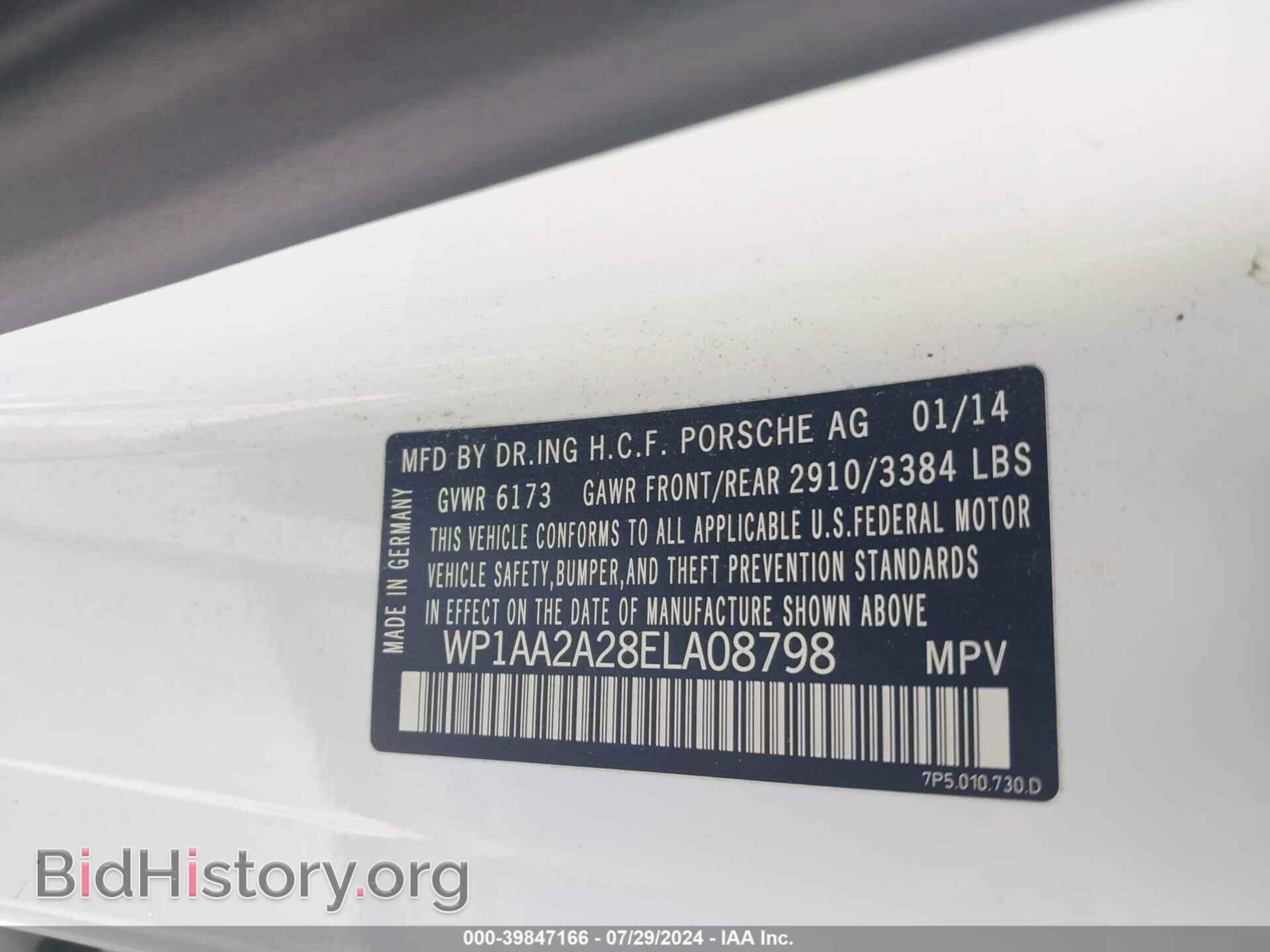 2014 PORSCHE CAYENNE - VIN: WP1AA2A28ELA08798 - Фото 9