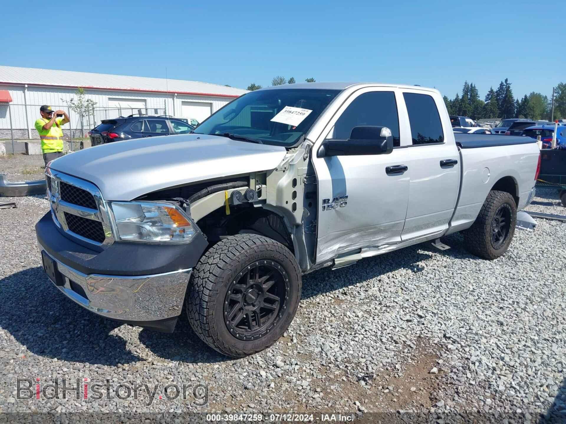 2016 RAM 1500 - VIN: 1C6RR7FT9GS202767 - Фото 2