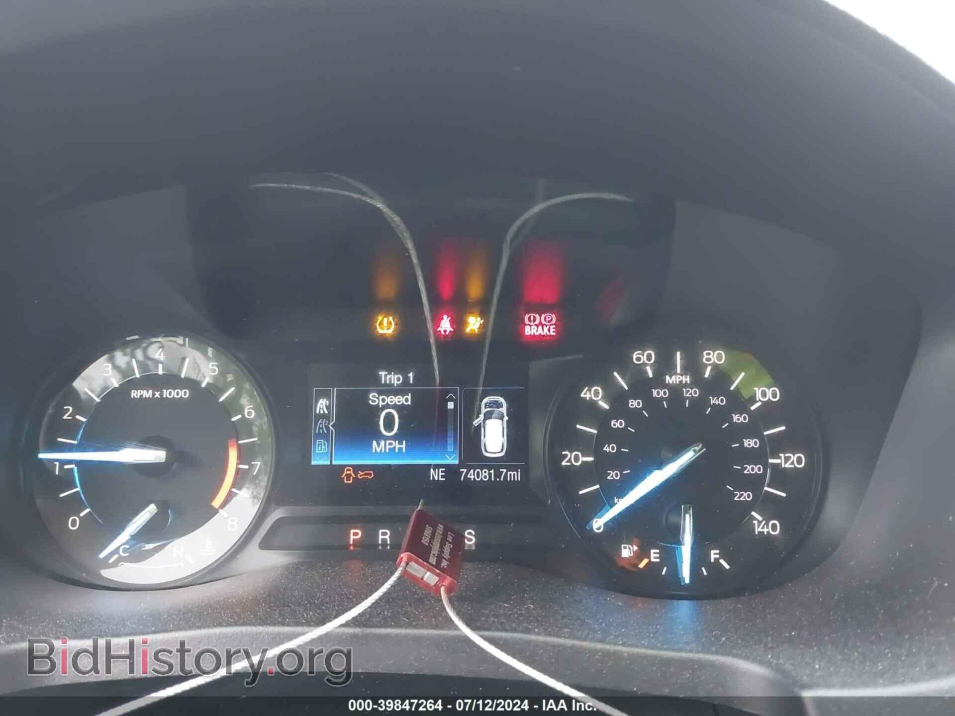 2017 FORD EXPLORER - VIN: 1FM5K8D8XHGC88221 - Photo 15