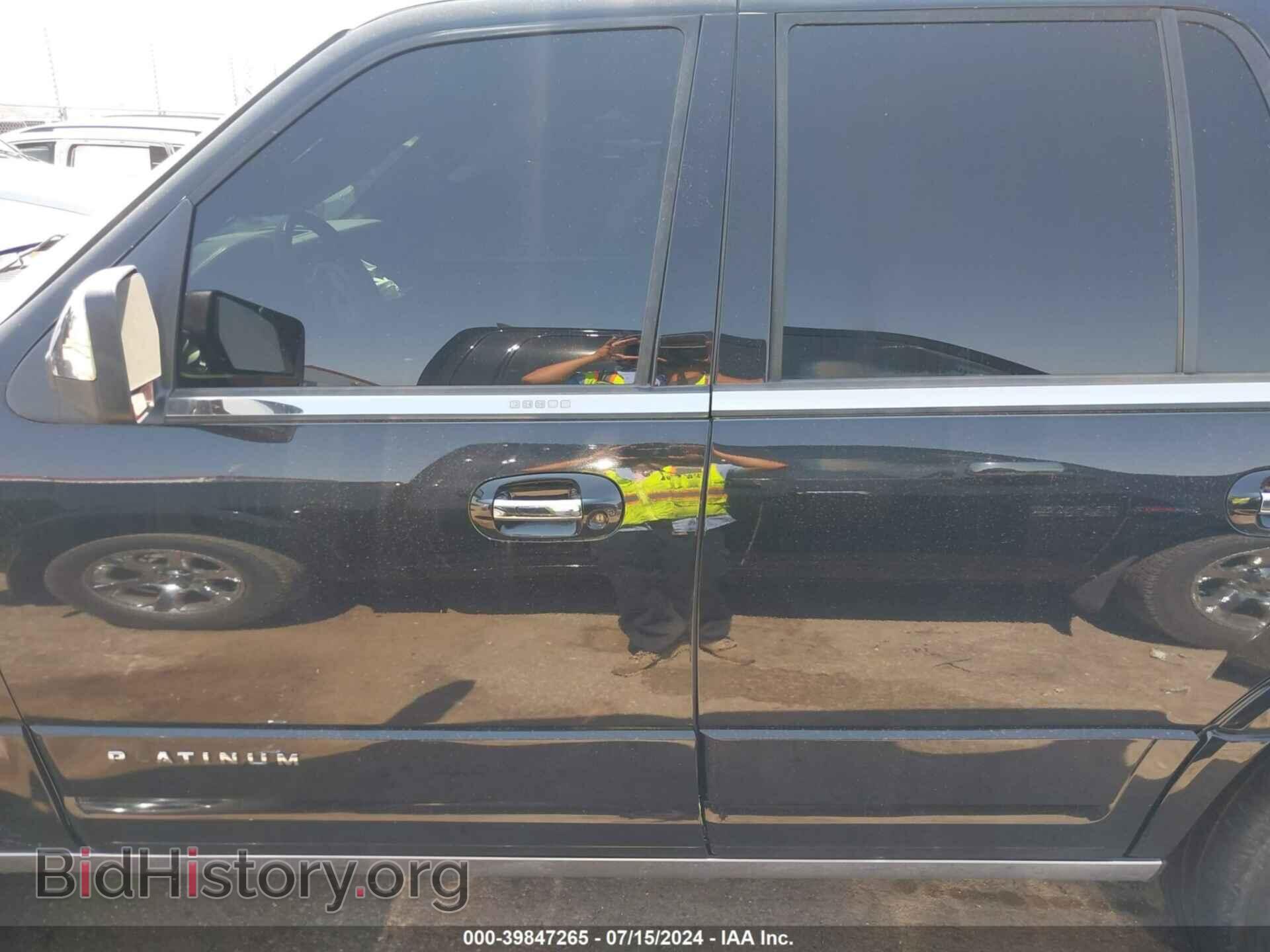 2015 FORD EXPEDITION - VIN: 1FMJU1LTXFEF23361 - Фото 14