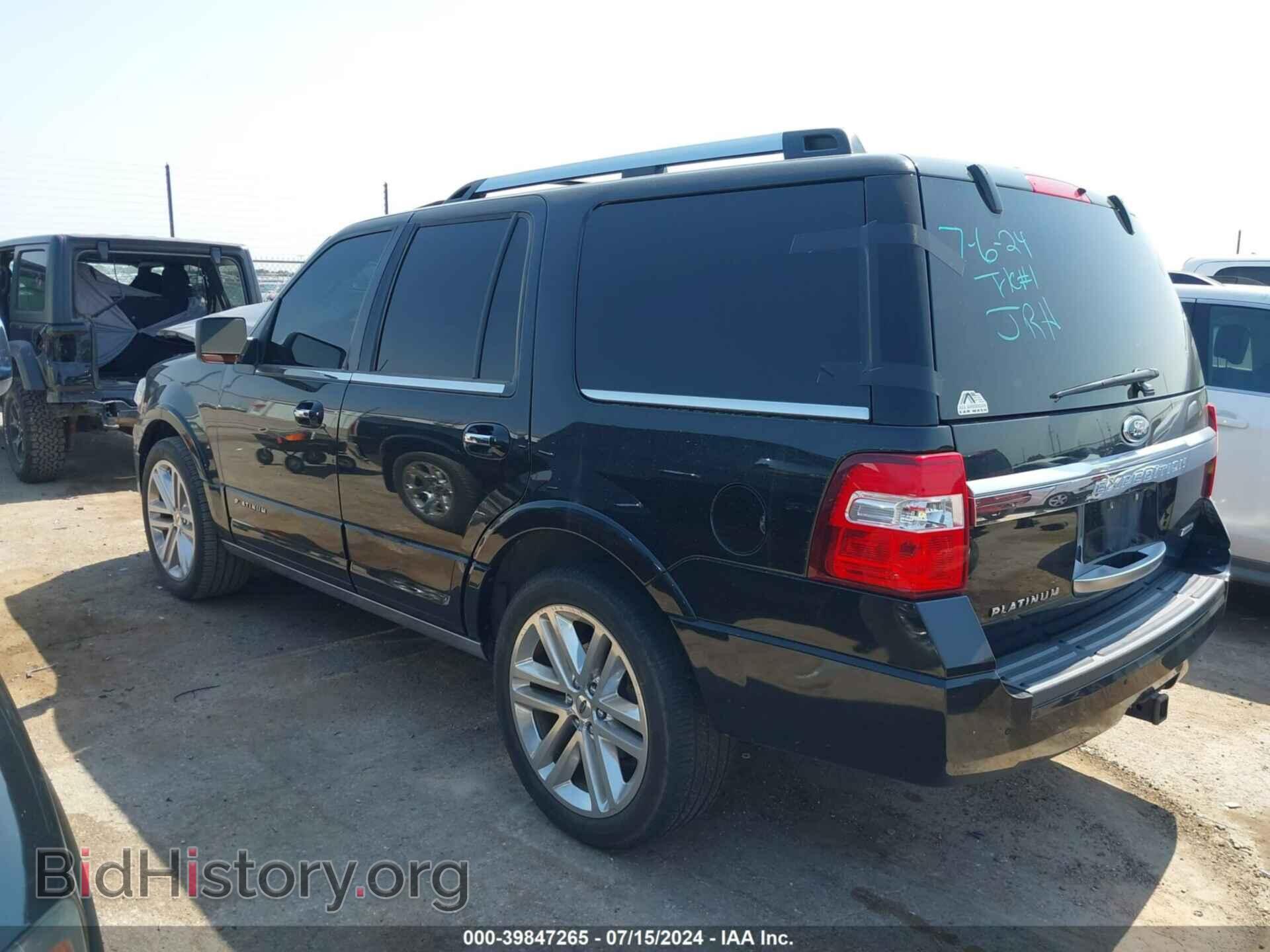 2015 FORD EXPEDITION - VIN: 1FMJU1LTXFEF23361 - Фото 3