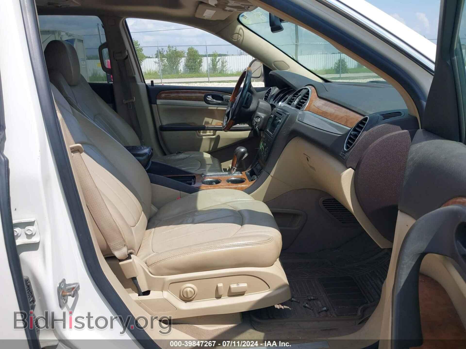 2009 BUICK ENCLAVE - VIN: 5GAEV23D59J150759 - Фото 5