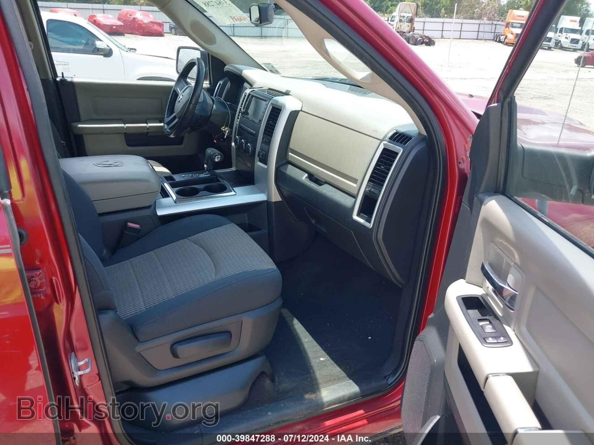 2011 RAM RAM 1500 - VIN: 1D7RB1GT1BS634809 - Photo 5