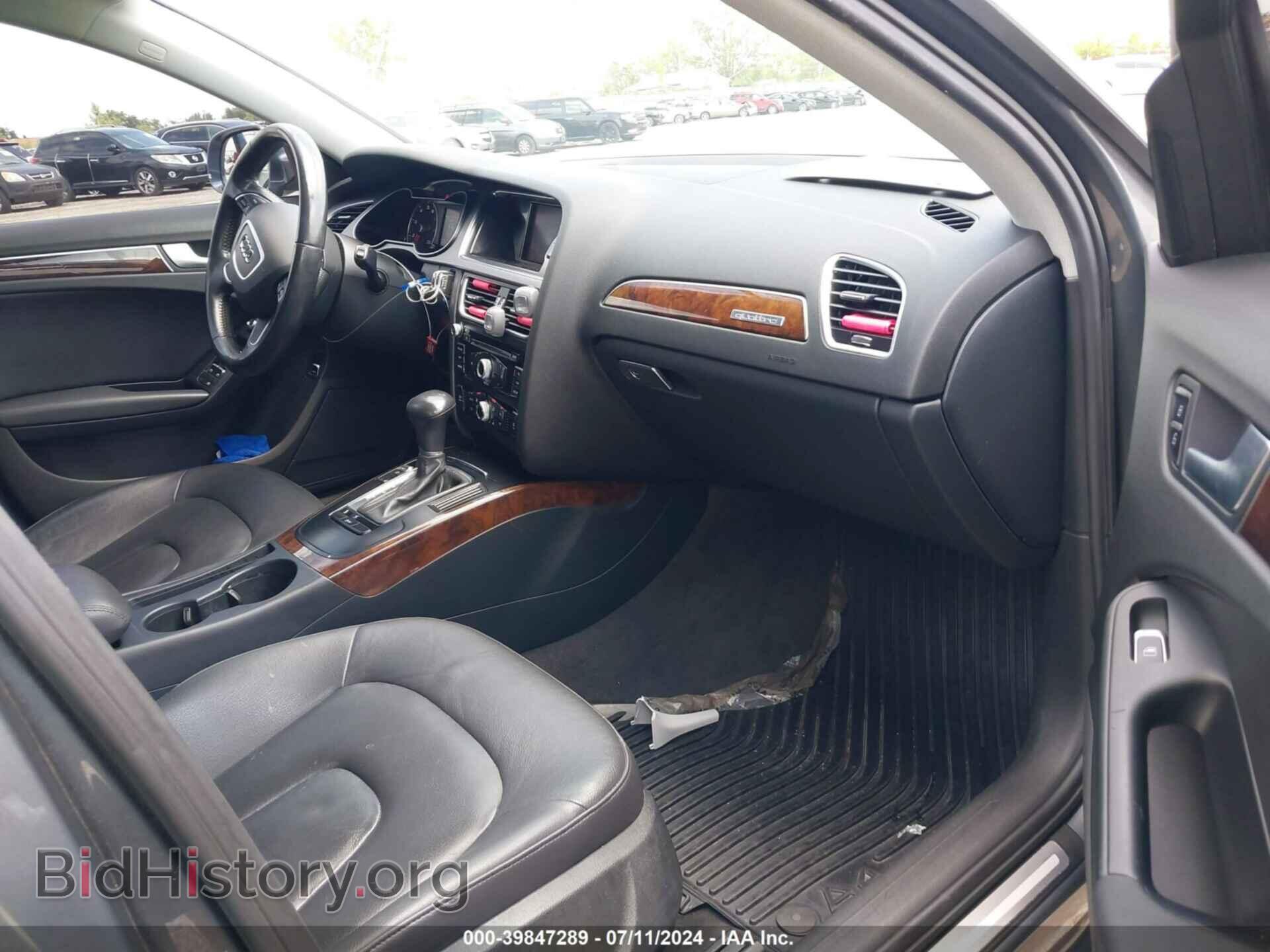 2013 AUDI A4 - VIN: WAUBFAFL6DN041429 - Фото 5