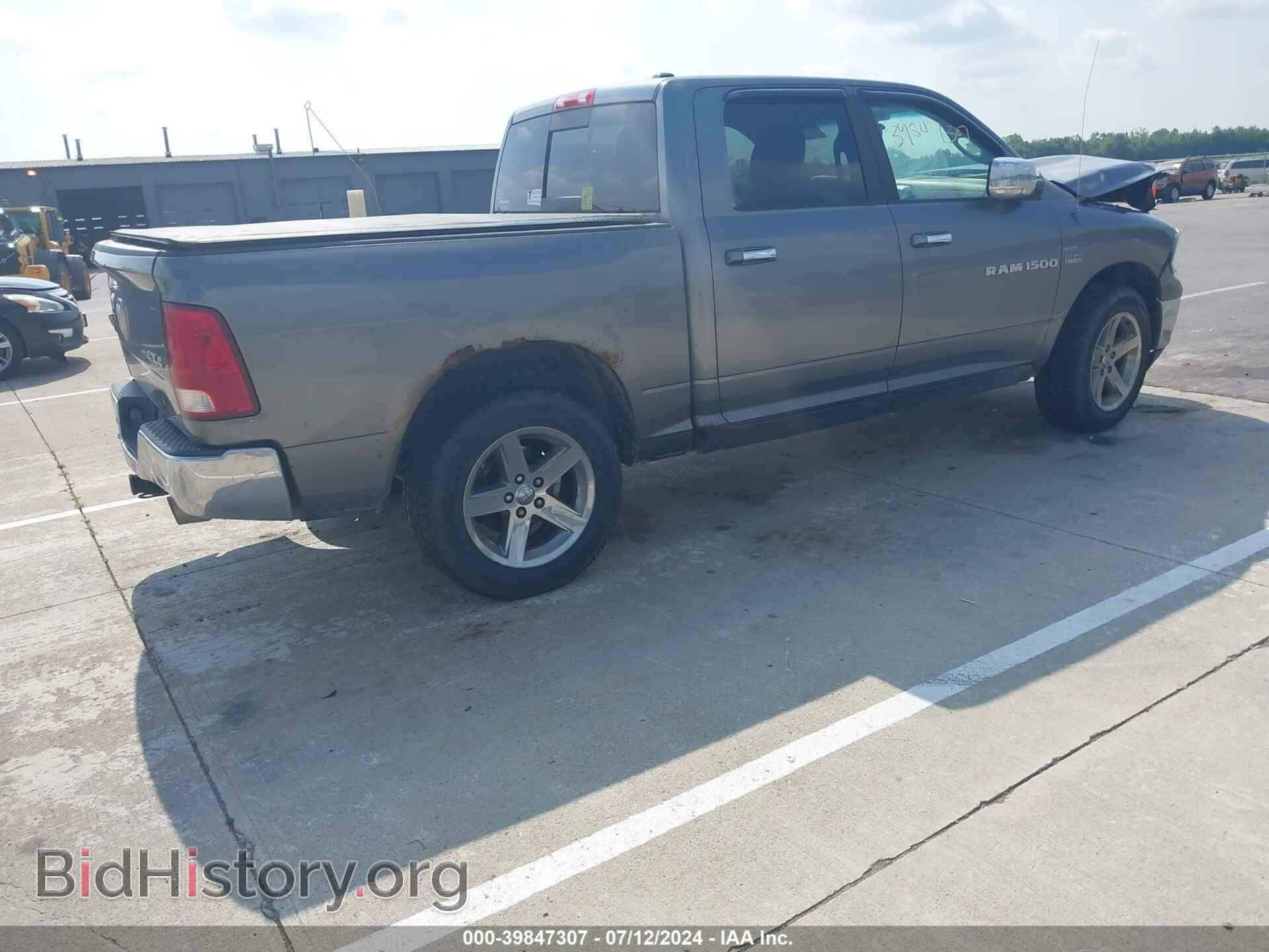 2011 RAM RAM 1500 - VIN: 1D7RV1CT8BS643598 - Photo 4