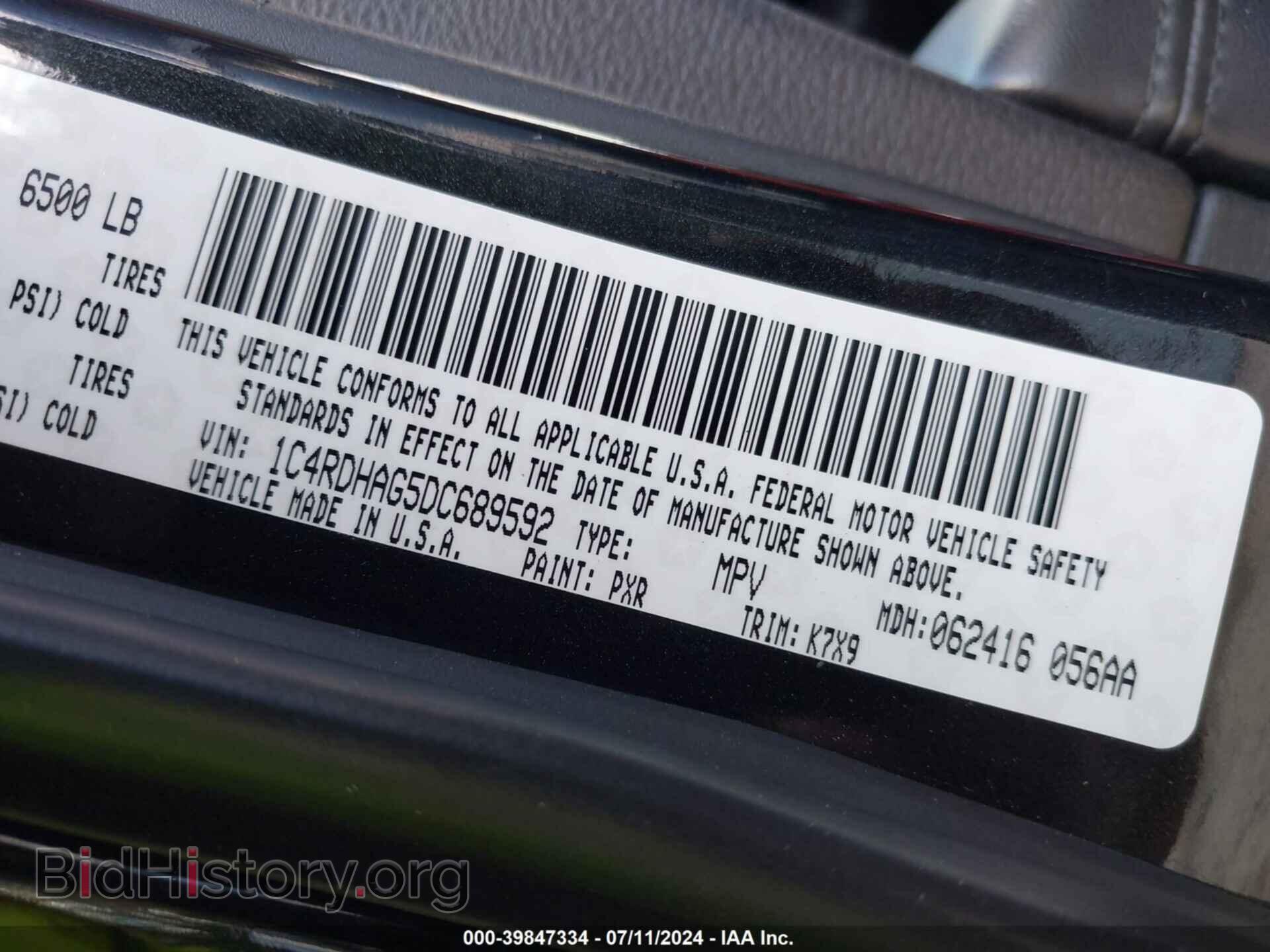 2013 DODGE DURANGO - VIN: 1C4RDHAG5DC689592 - Photo 9