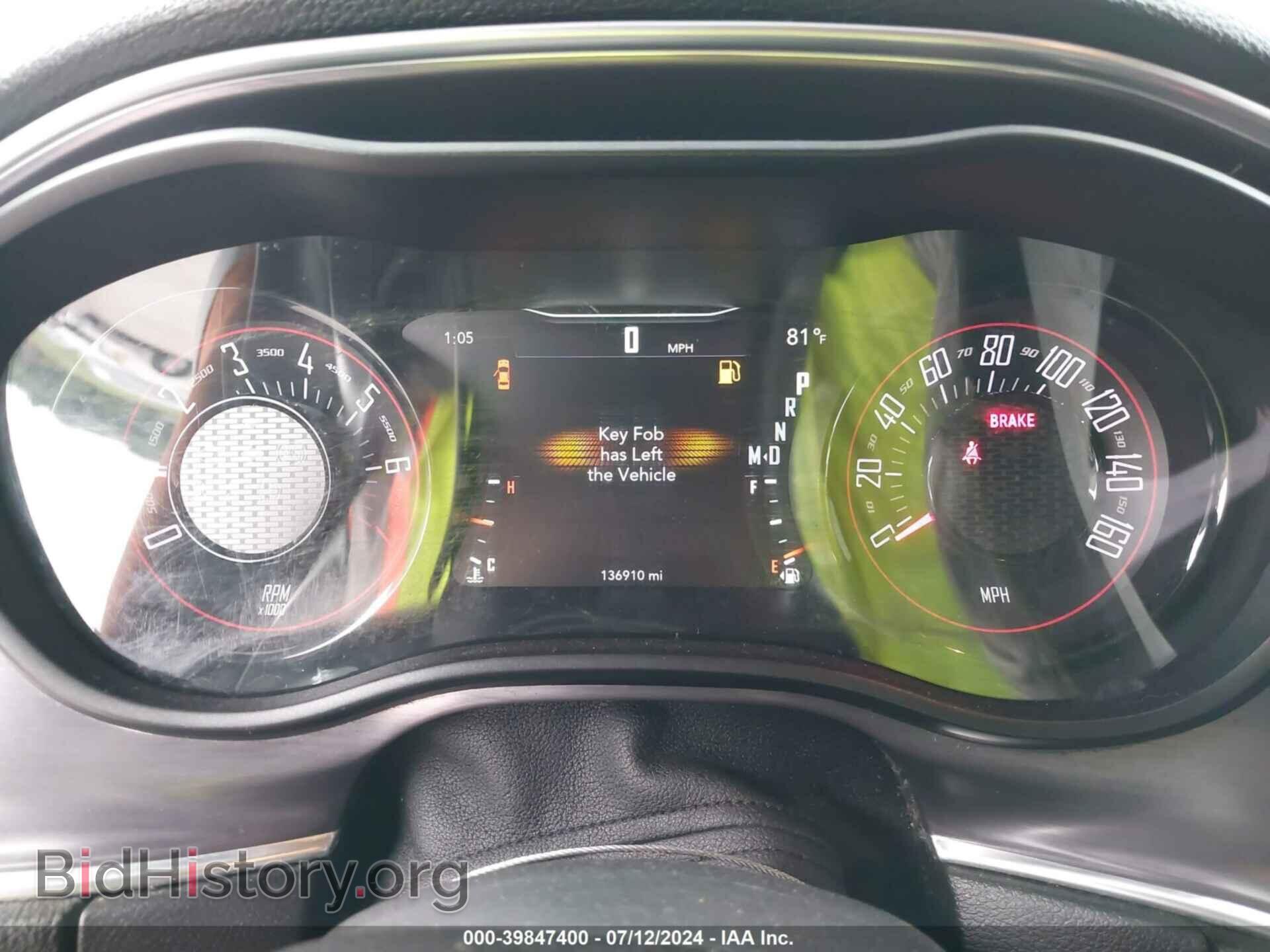 2016 DODGE CHALLENGER - VIN: 2C3CDZAG8GH168450 - Photo 7