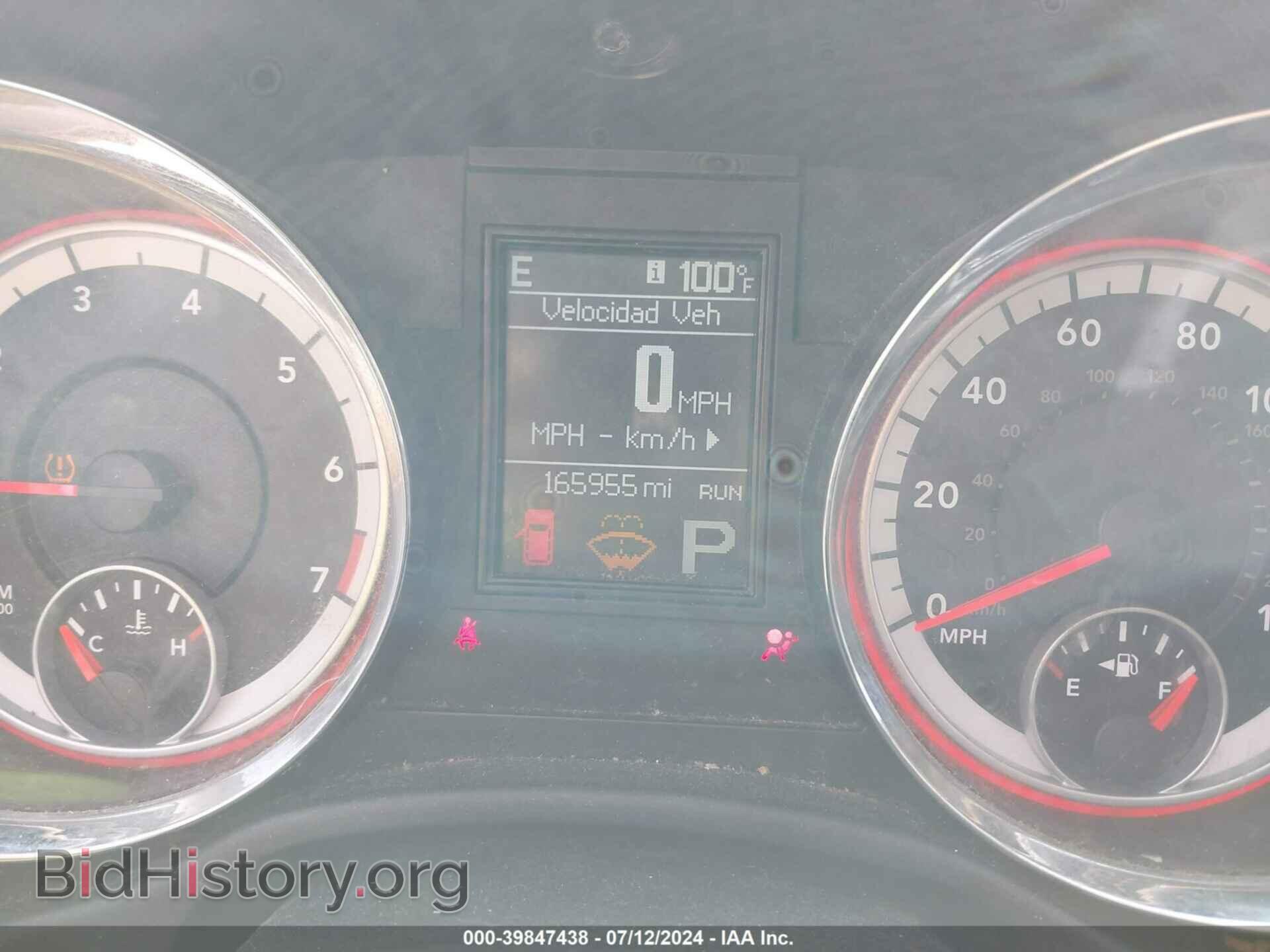 2012 DODGE DURANGO - VIN: 1C4RDJAG2CC217663 - Photo 7