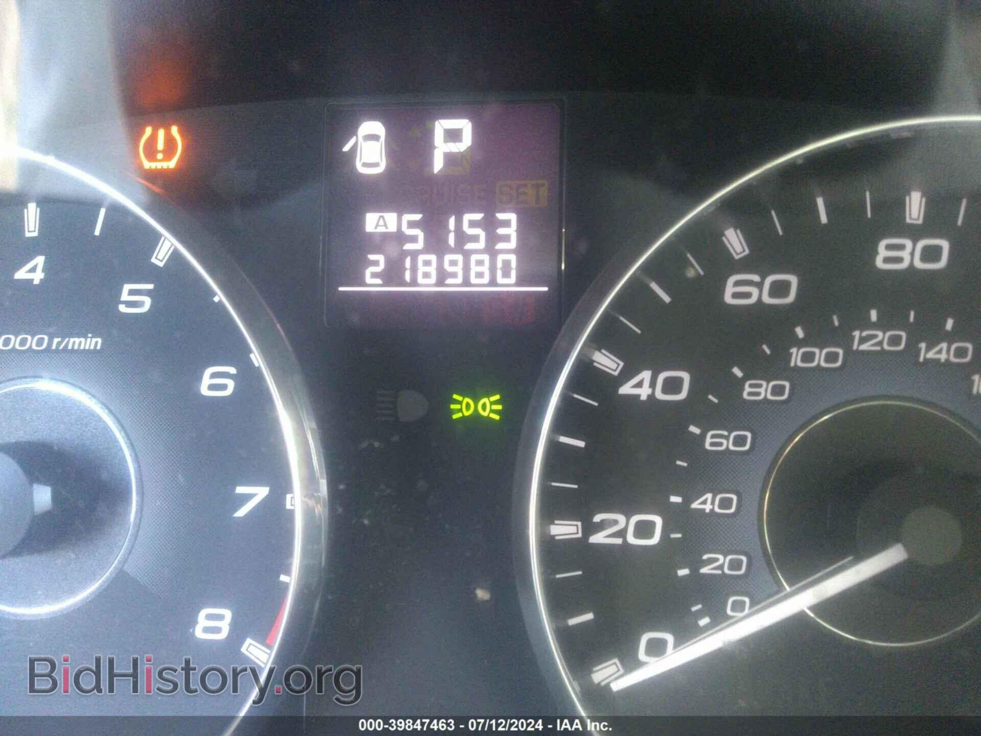 2012 SUBARU OUTBACK - VIN: 4S4BRBLC8C3223174 - Фото 7