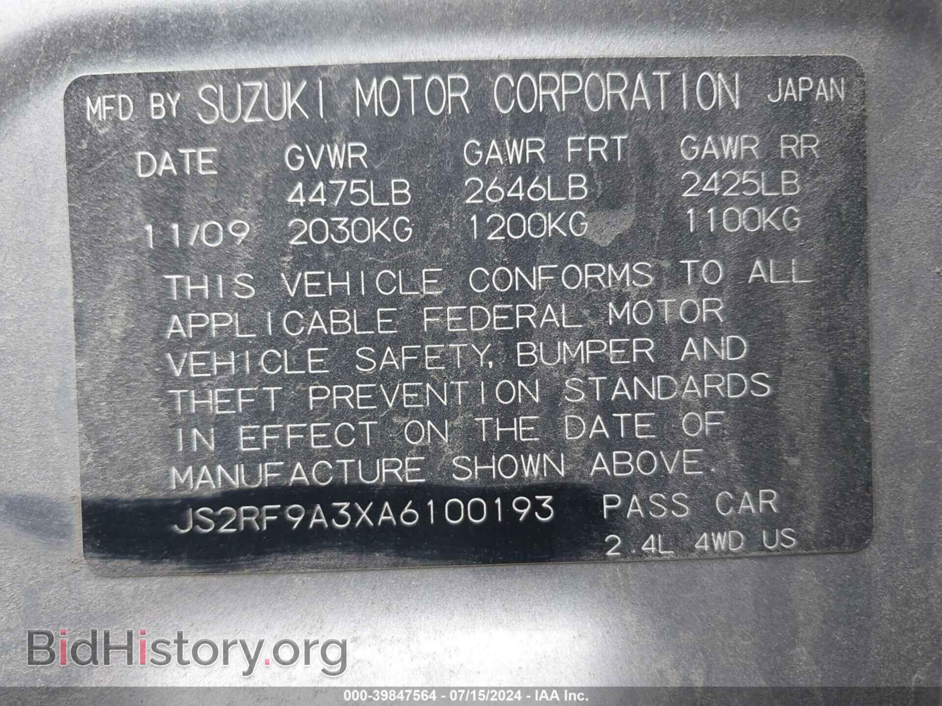 2010 SUZUKI KIZASHI - VIN: JS2RF9A3XA6100193 - Photo 9