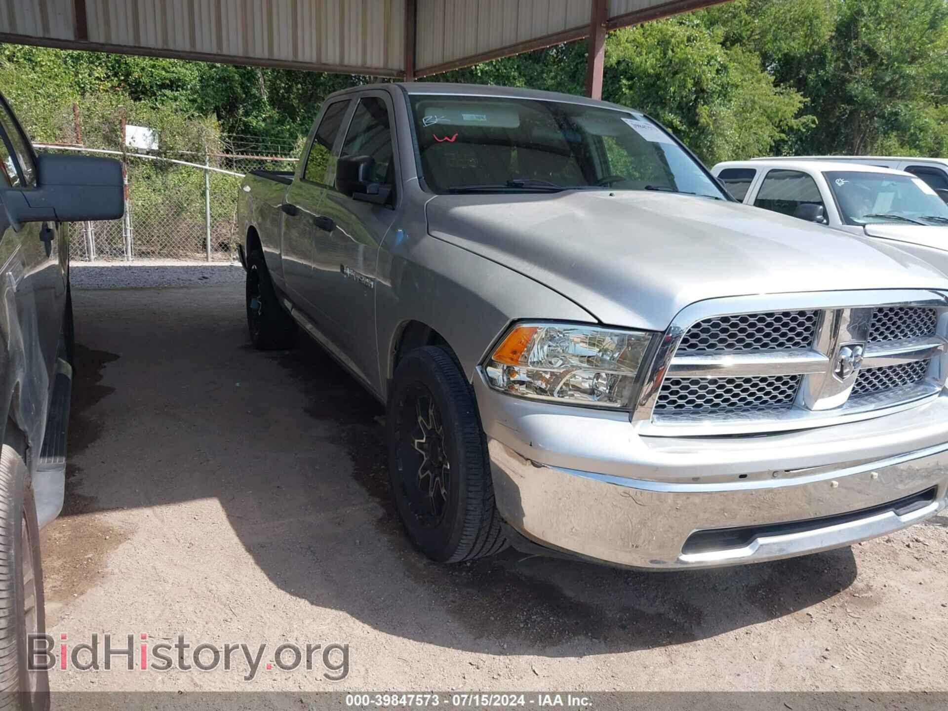 Photo 1C6RD6FK5CS207023 - RAM 1500 2012