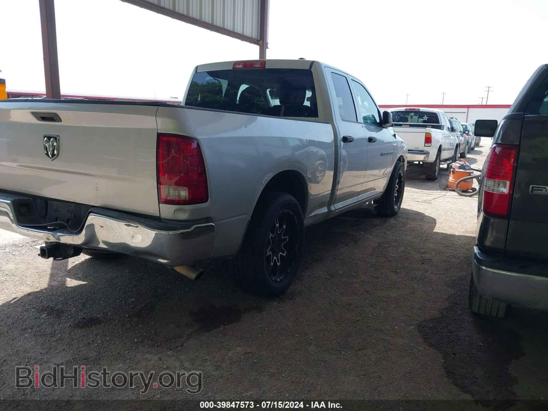2012 RAM 1500 - VIN: 1C6RD6FK5CS207023 - Photo 4