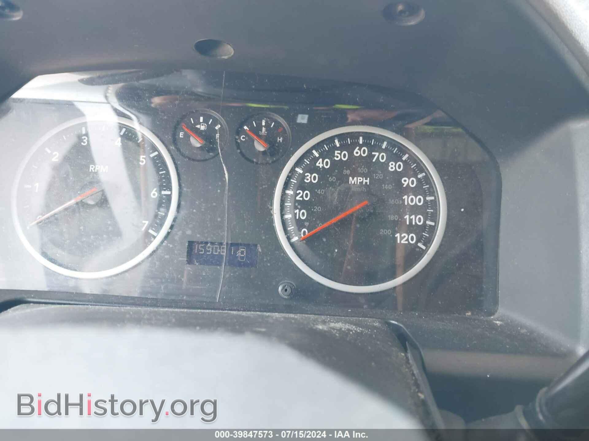 2012 RAM 1500 - VIN: 1C6RD6FK5CS207023 - Photo 7