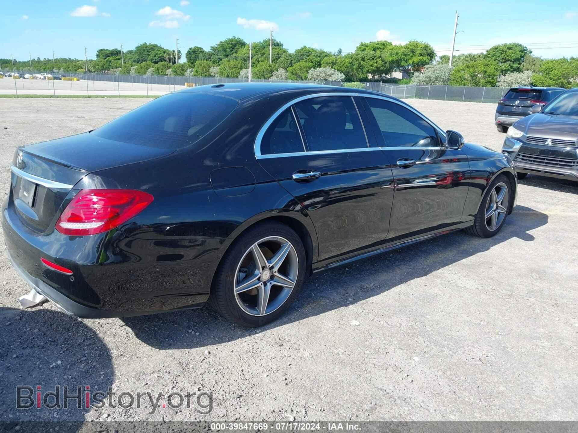 2017 MERCEDES-BENZ E 300 - VIN: WDDZF4JB4HA048089 - Фото 4