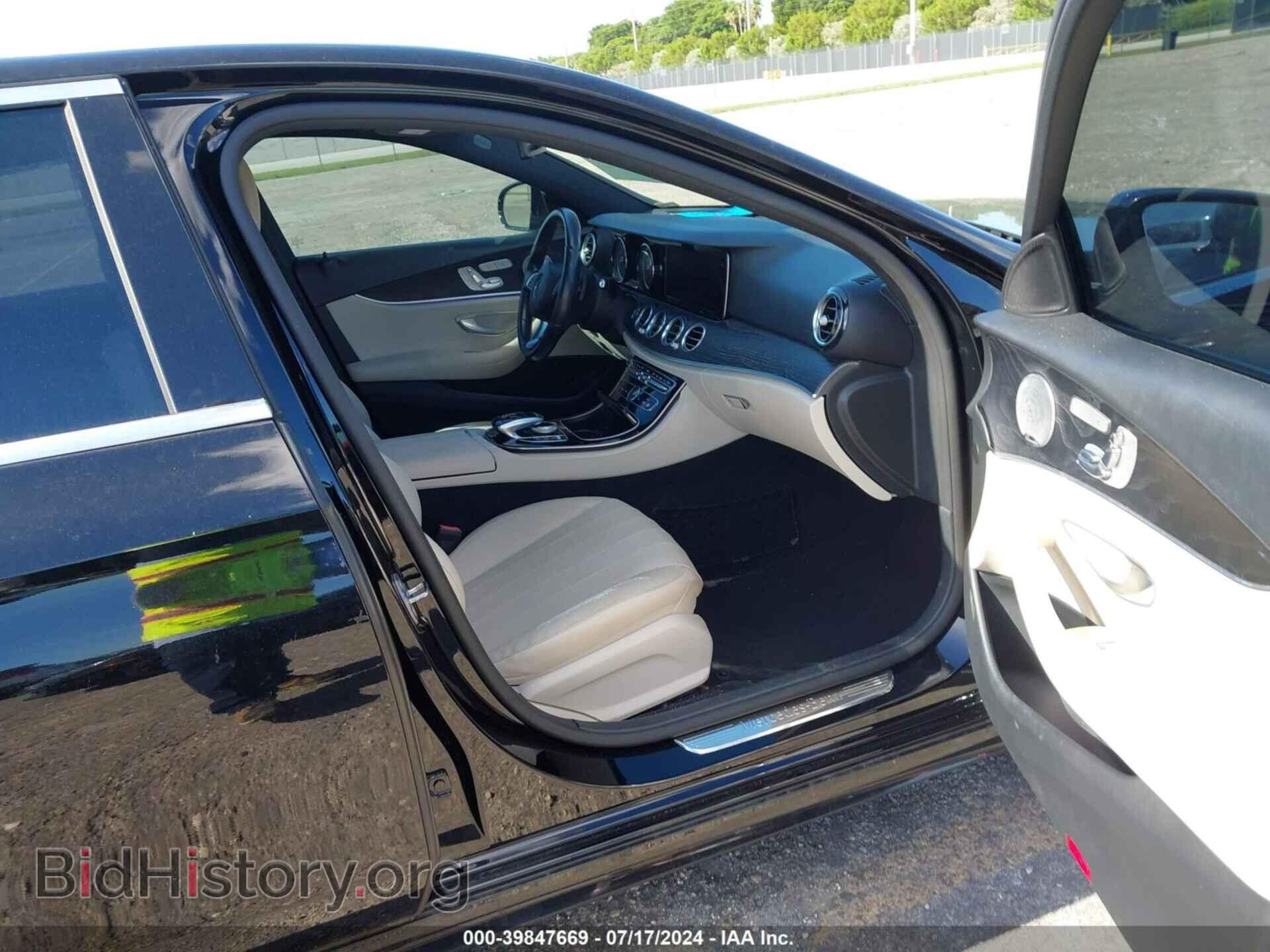 2017 MERCEDES-BENZ E 300 - VIN: WDDZF4JB4HA048089 - Фото 5
