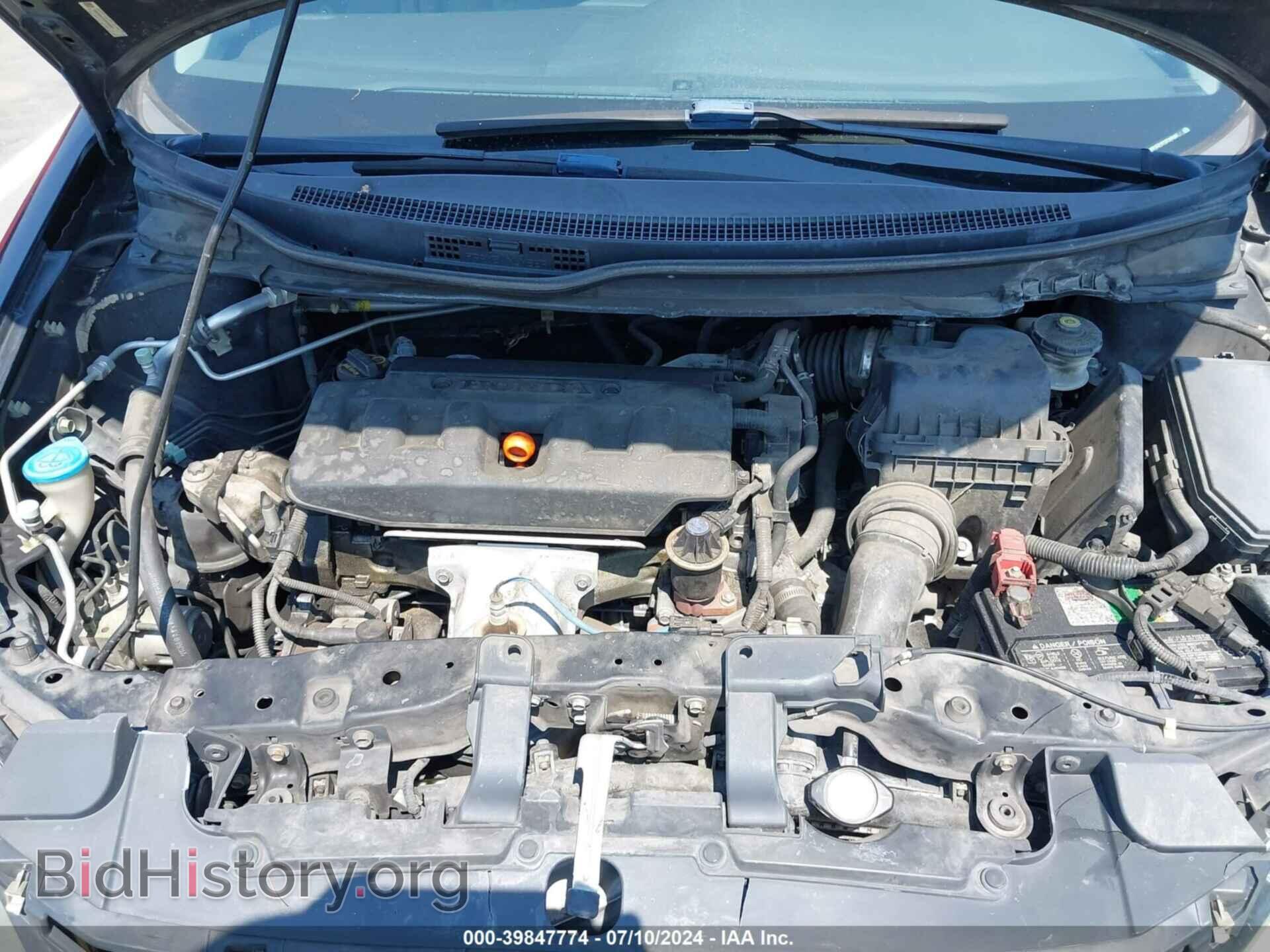 2012 HONDA CIVIC - VIN: 19XFB2F97CE325357 - Фото 10