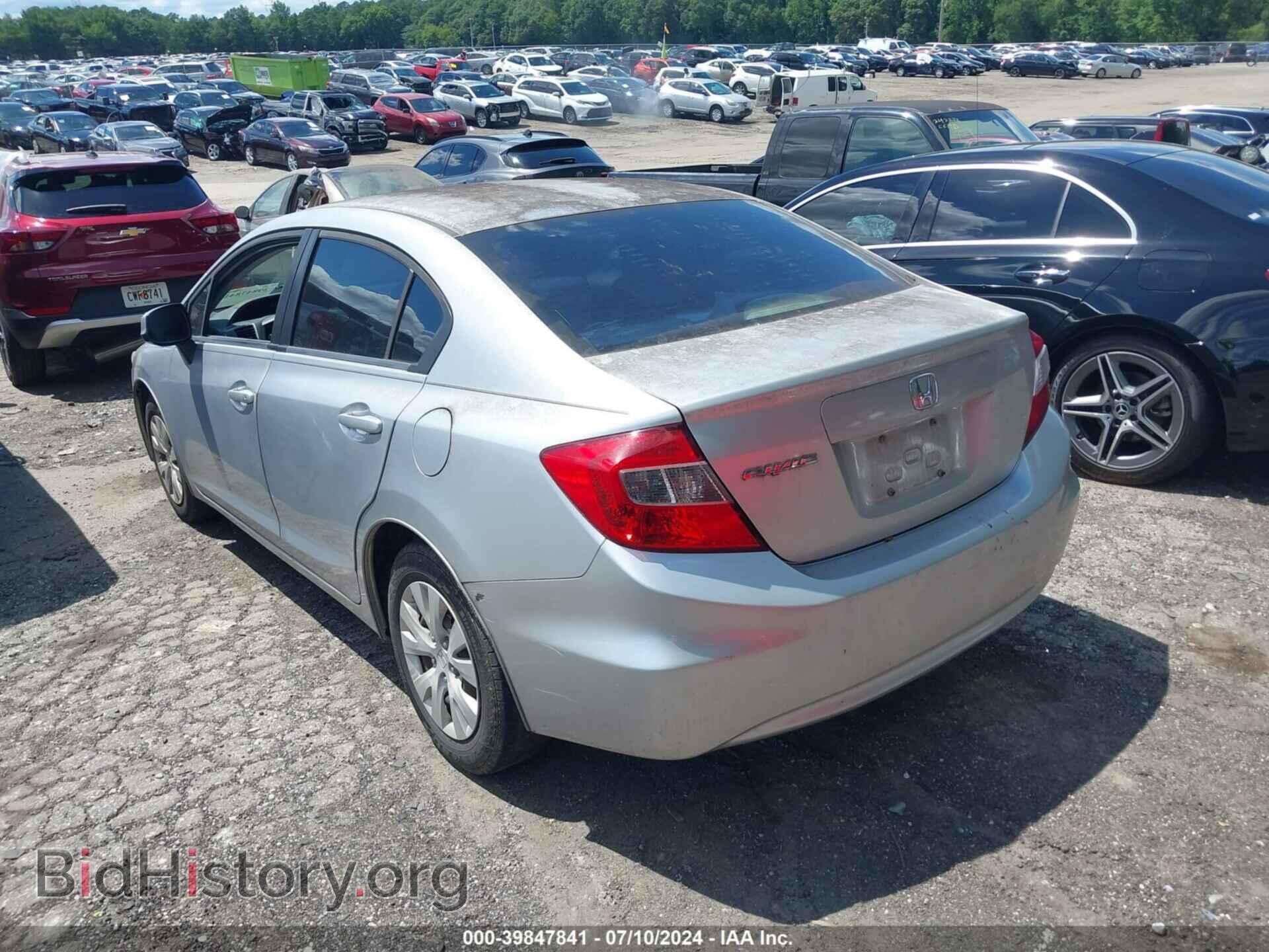 2012 HONDA CIVIC - VIN: 2HGFB2F55CH305627 - Фото 3