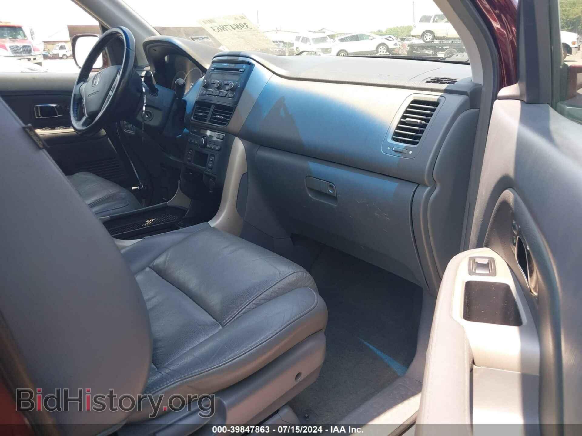 2008 HONDA PILOT - VIN: 5FNYF28528B004089 - Photo 5