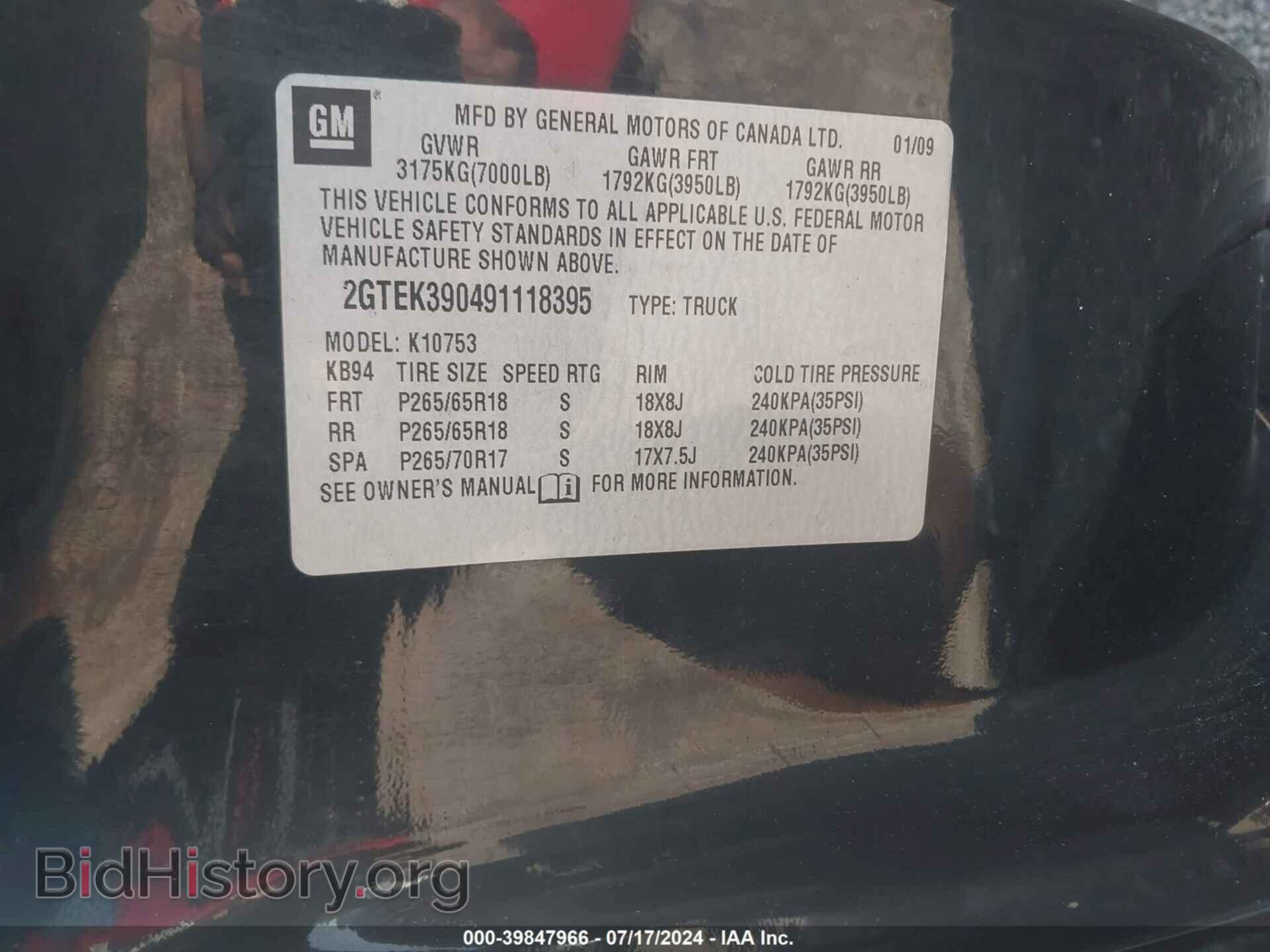 2009 GMC SIERRA 1500 - VIN: 2GTEK390491118395 - Фото 8