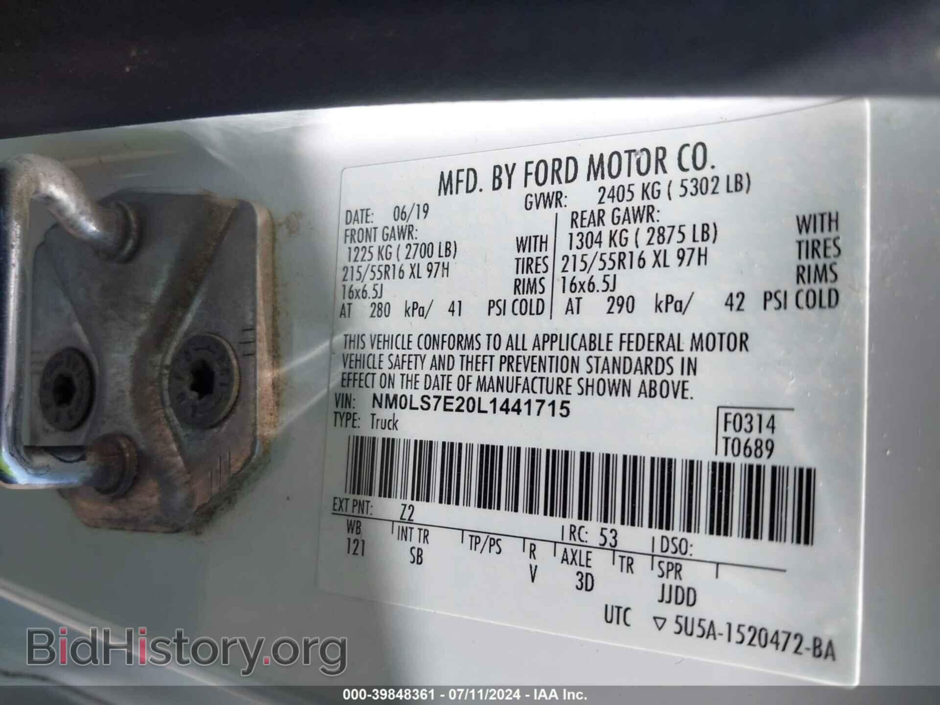 2020 FORD TRANSIT CONNECT - VIN: NM0LS7E20L1441715 - Фото 9