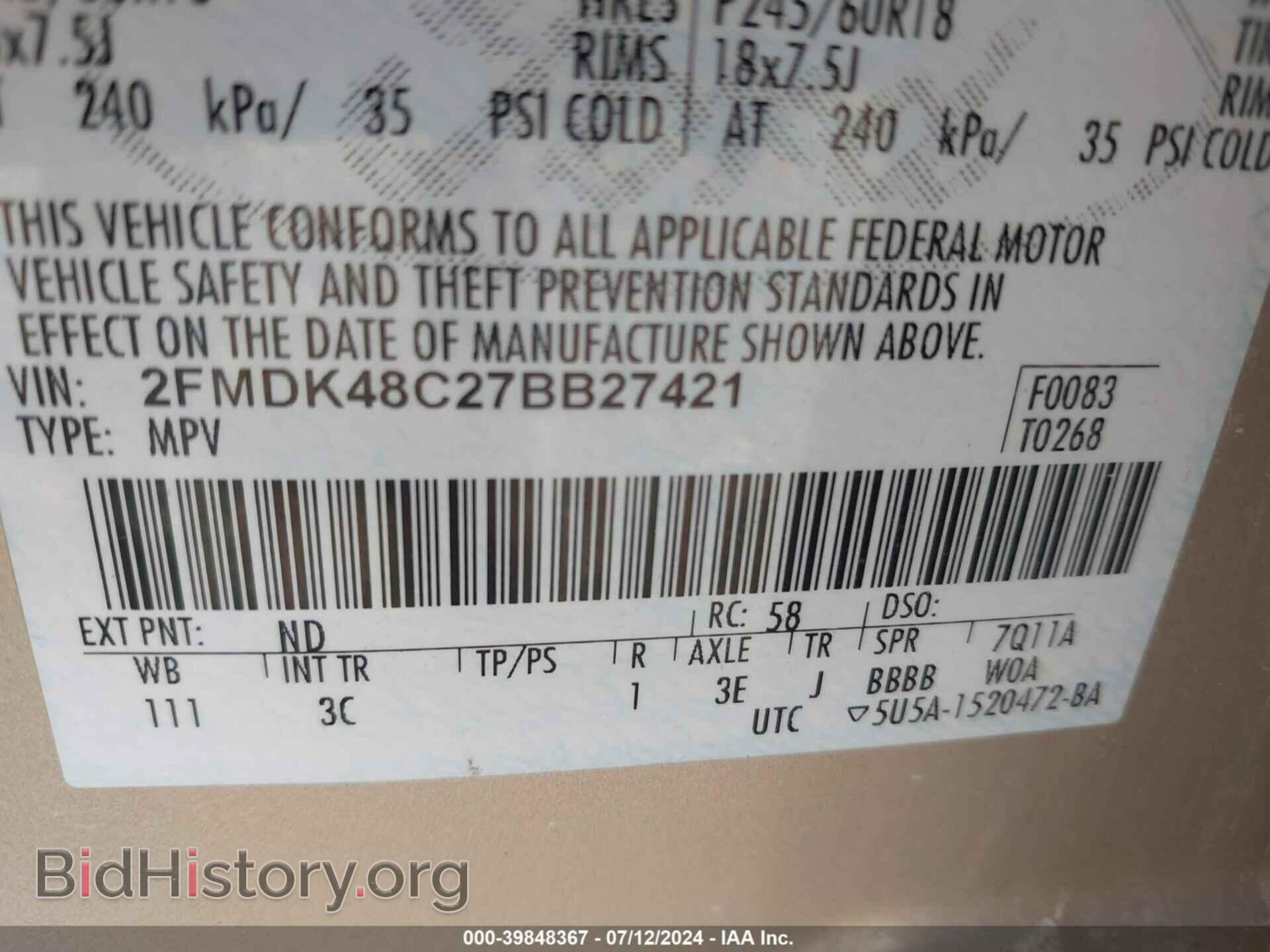 2007 FORD EDGE - VIN: 2FMDK48C27BB27421 - Фото 9
