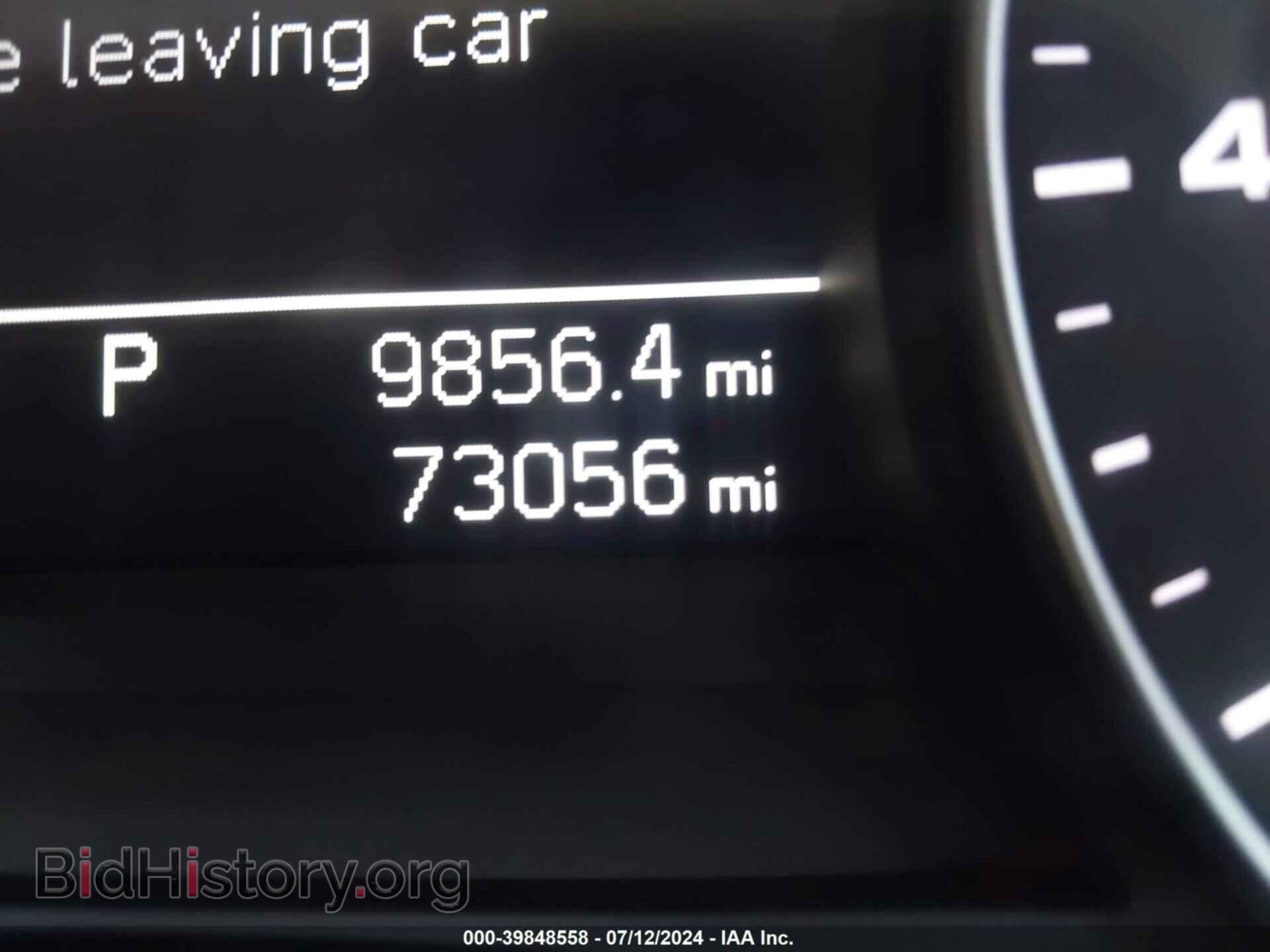 2017 AUDI A6 - VIN: WAUC8AFC4HN037092 - Фото 7