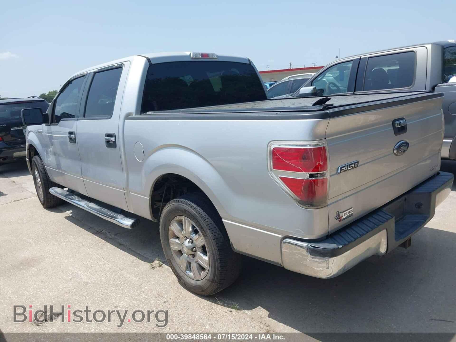 2011 FORD F-150 - VIN: 1FTFW1CF1BKD10471 - Фото 3